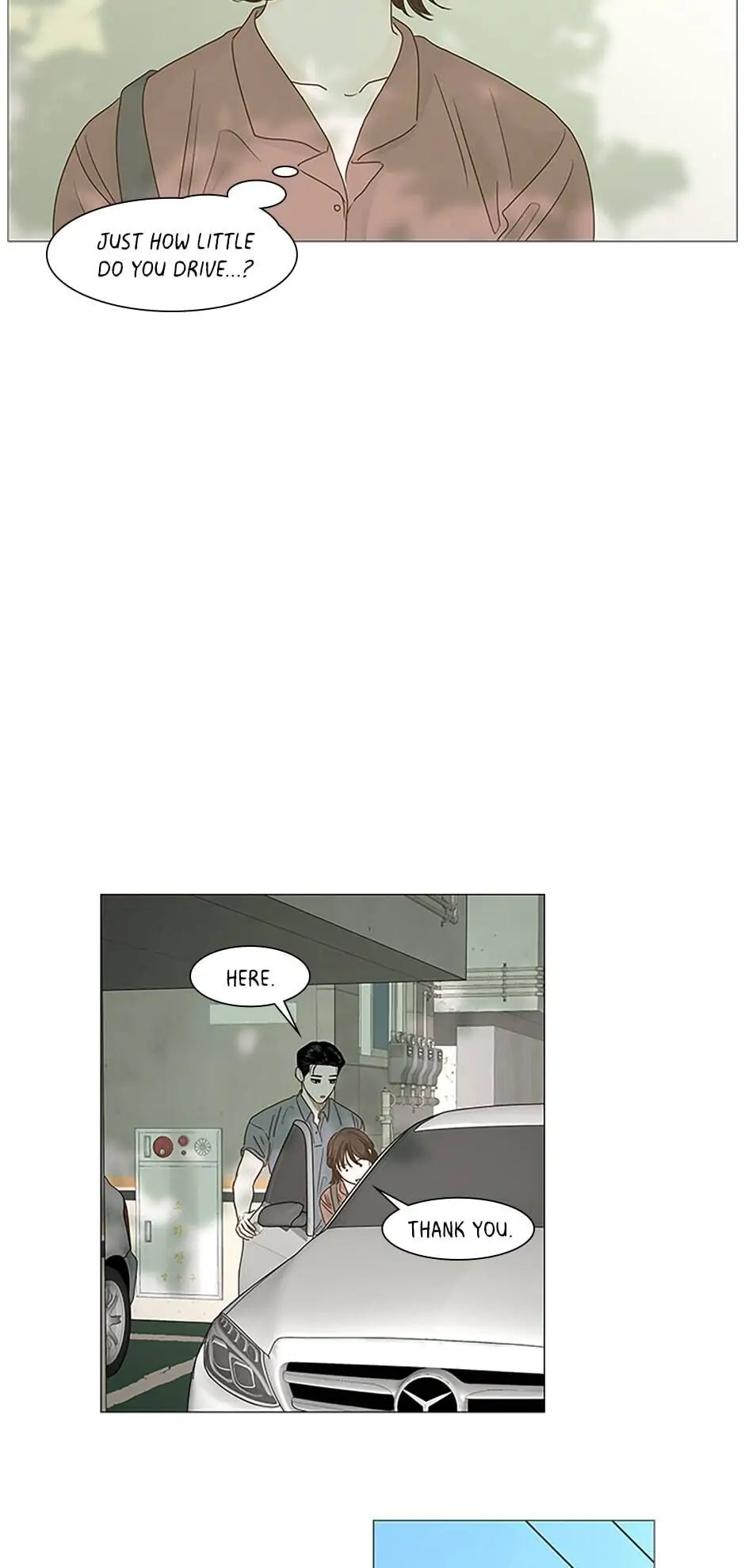 Let’s go to work tommorow! Chapter 40 142 09