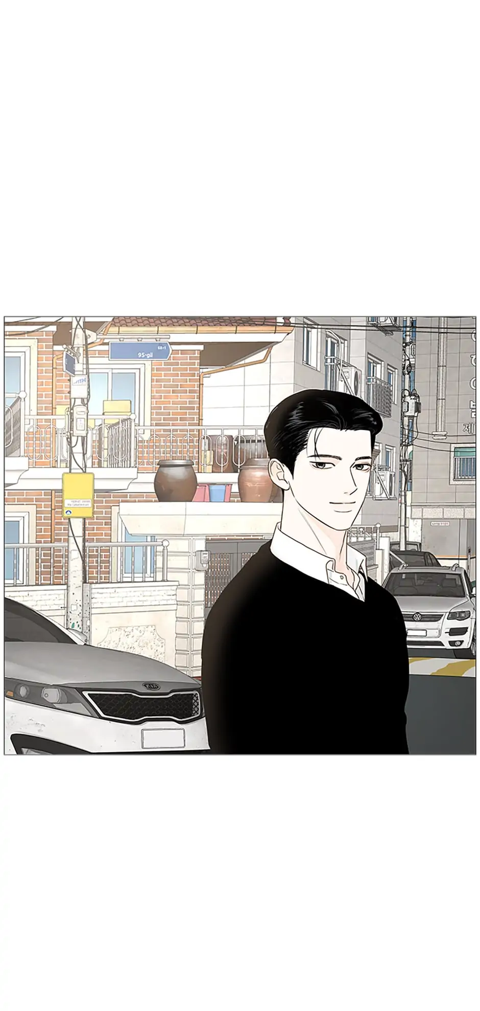 Let’s go to work tommorow! Chapter 48 184 30