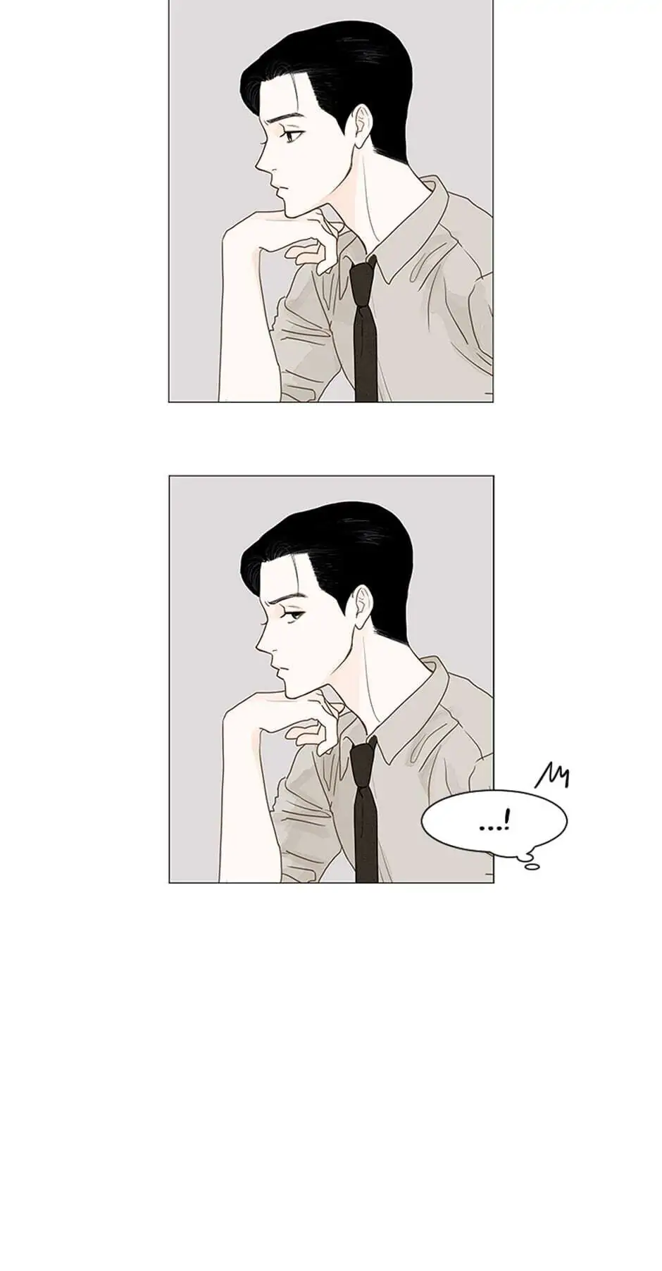 Let’s go to work tommorow! Chapter 5 126 20