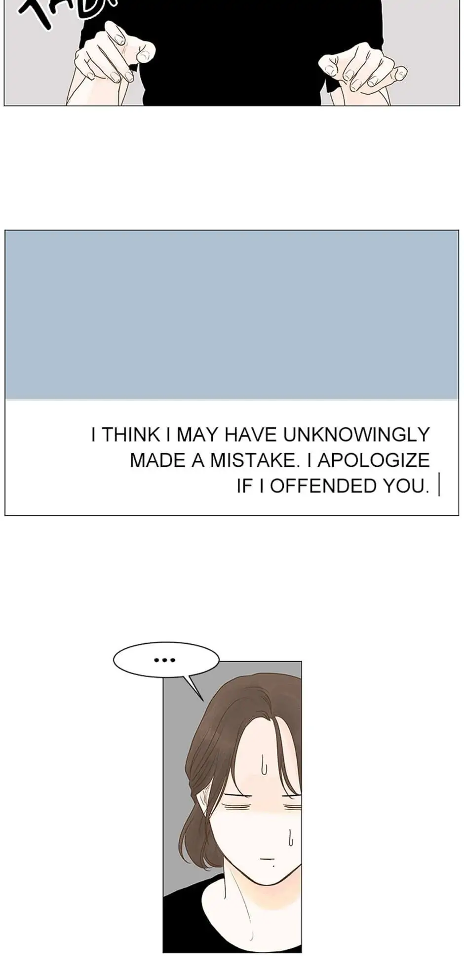 Let’s go to work tommorow! Chapter 5 131 25