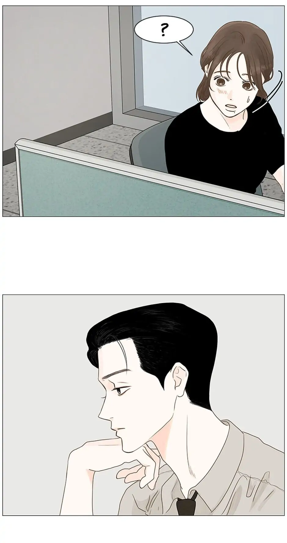 Let’s go to work tommorow! Chapter 5 137 31