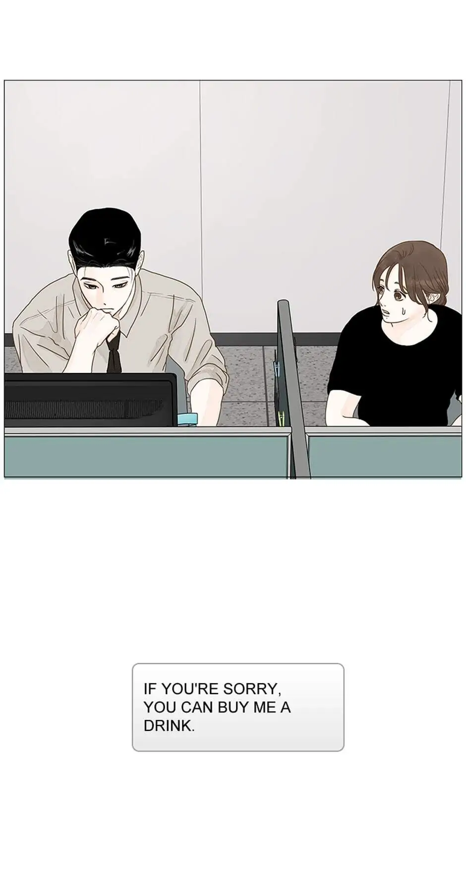 Let’s go to work tommorow! Chapter 5 138 32