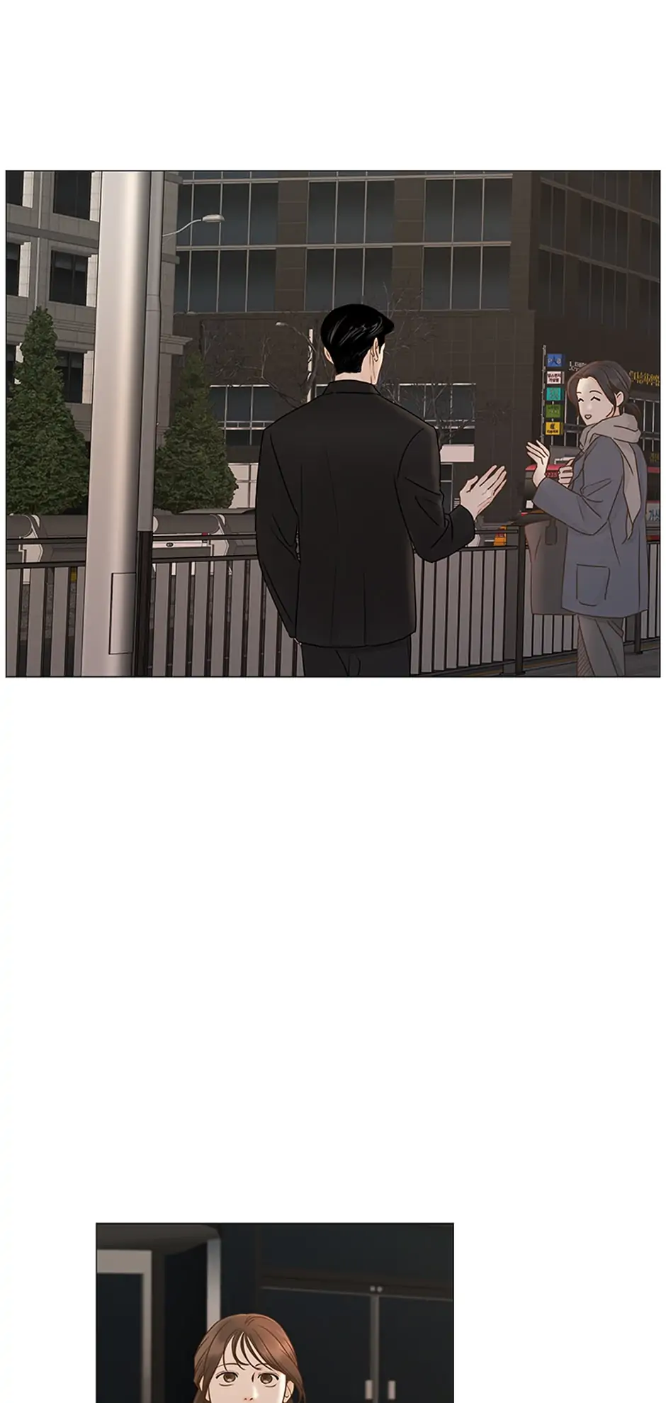 Let’s go to work tommorow! Chapter 63 156 17