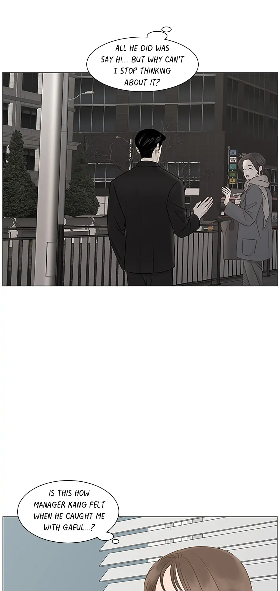 Let’s go to work tommorow! Chapter 64 165 08