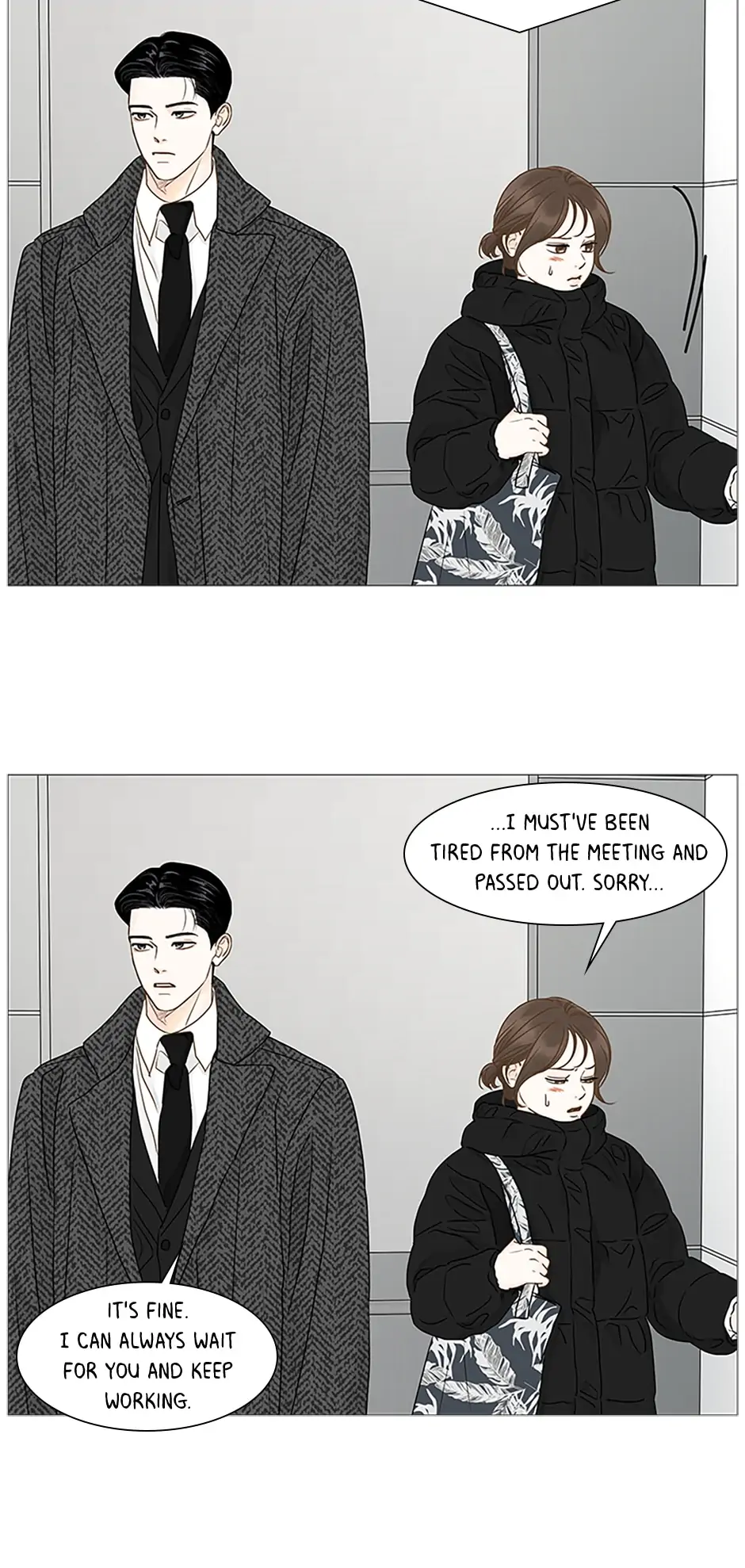 Let’s go to work tommorow! Chapter 67 178 06