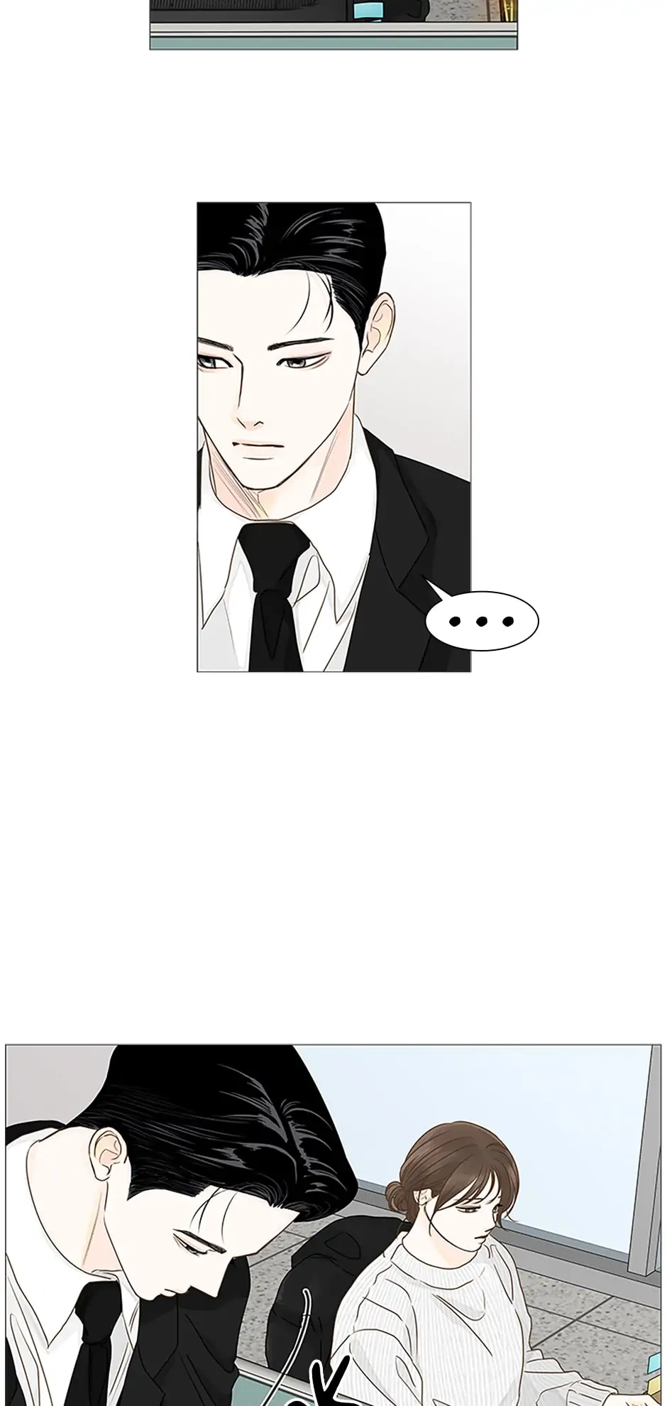 Let’s go to work tommorow! Chapter 67 190 18