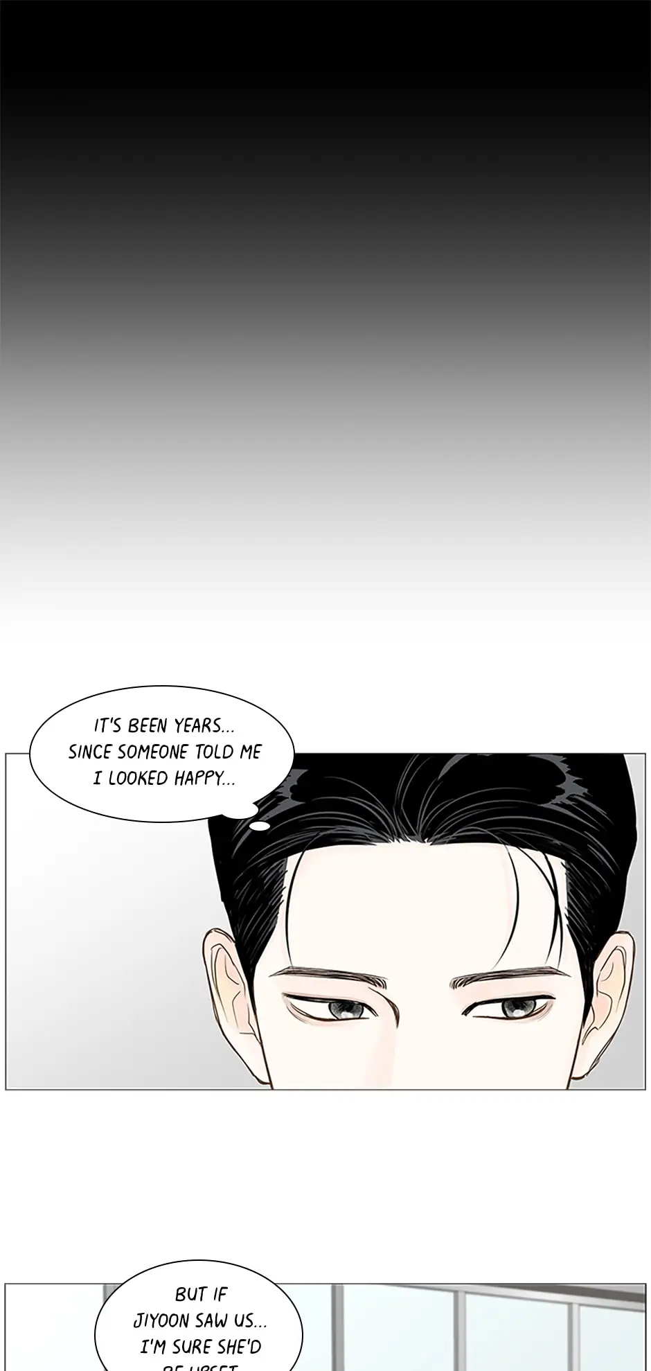 Let’s go to work tommorow! Chapter 67 204 32