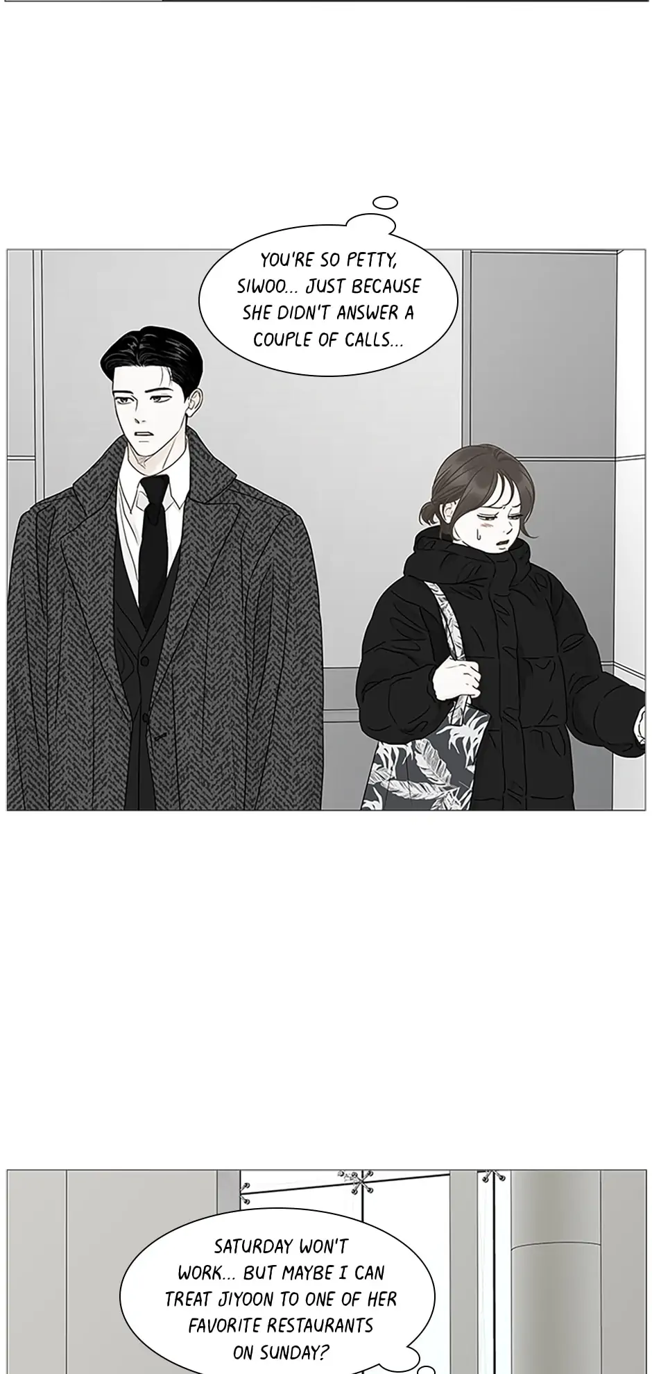 Let’s go to work tommorow! Chapter 67 210 38