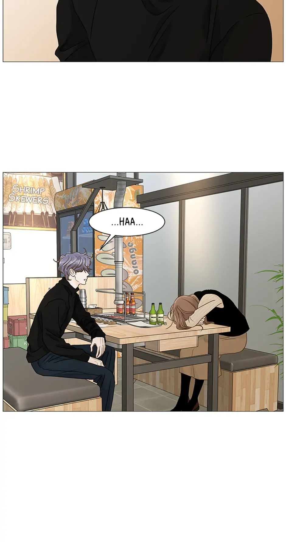 Let’s go to work tommorow! Chapter 68 196 33