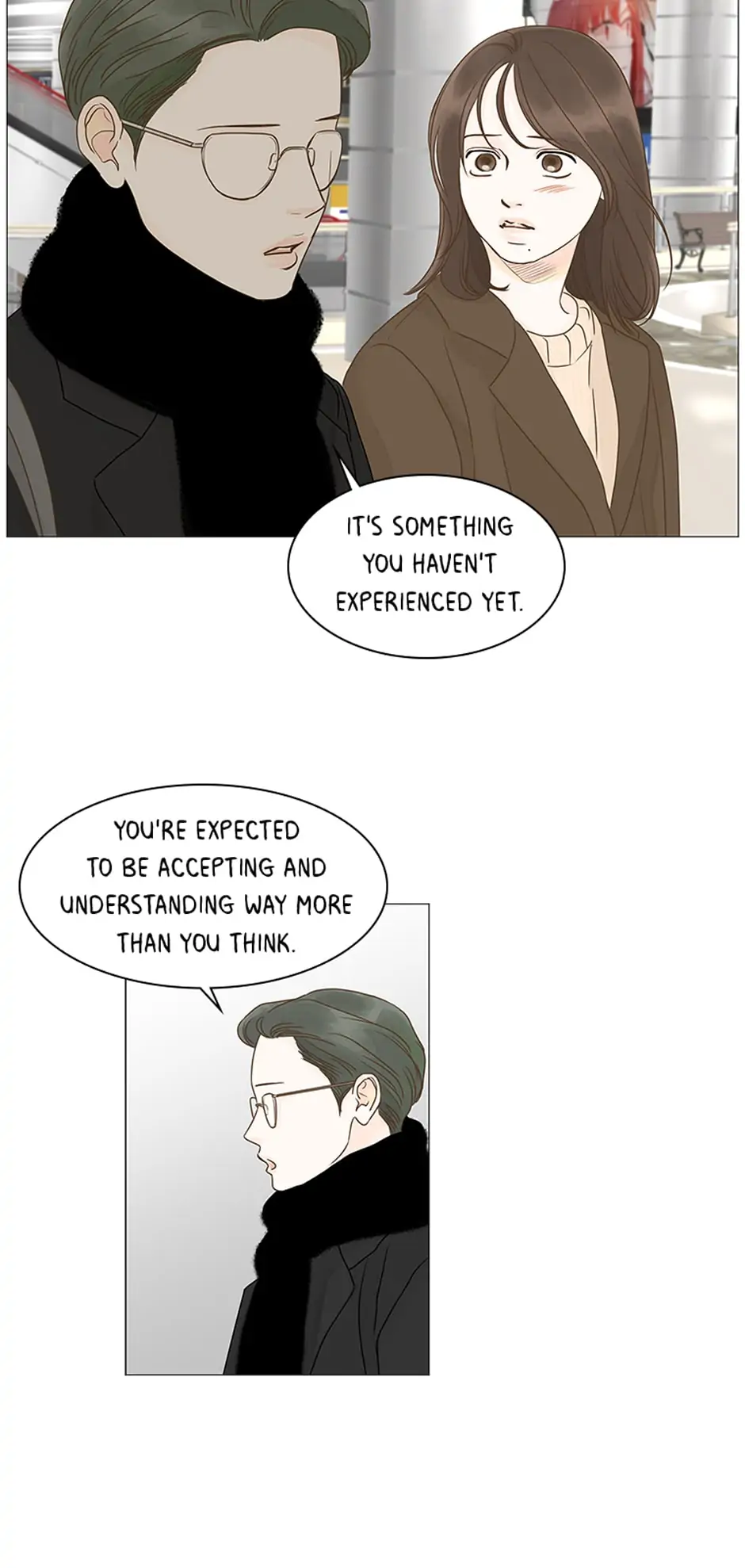 Let’s go to work tommorow! Chapter 69 196 21