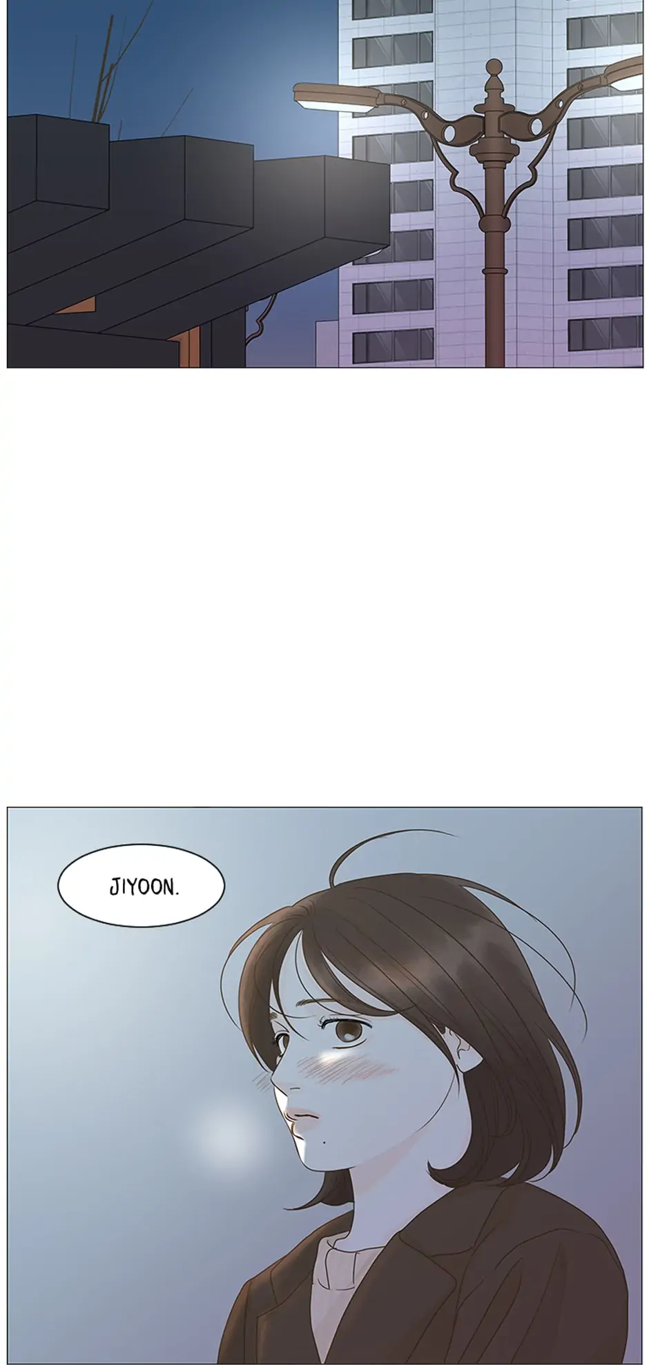 Let’s go to work tommorow! Chapter 69 216 41