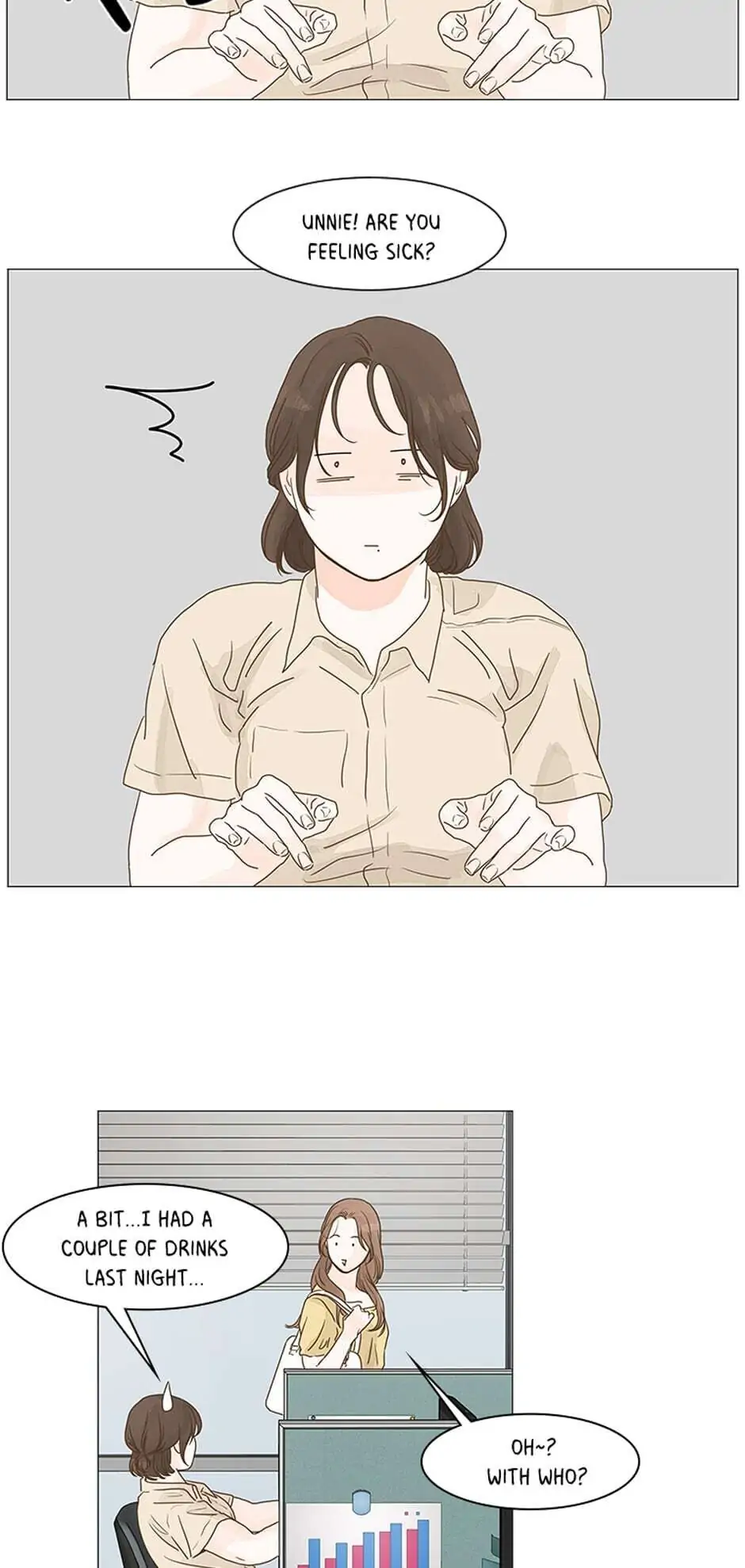 Let’s go to work tommorow! Chapter 7 117 08