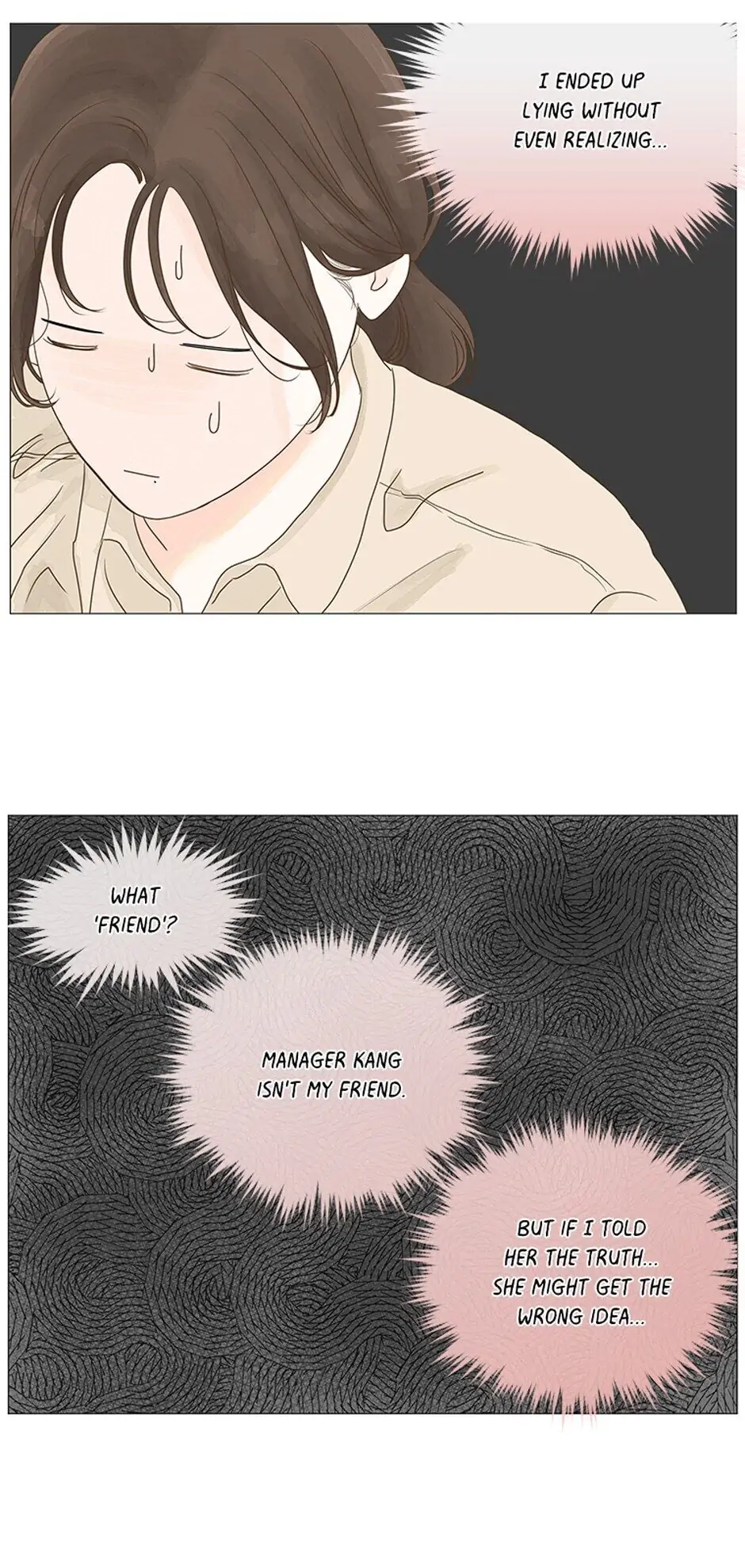 Let’s go to work tommorow! Chapter 7 122 13