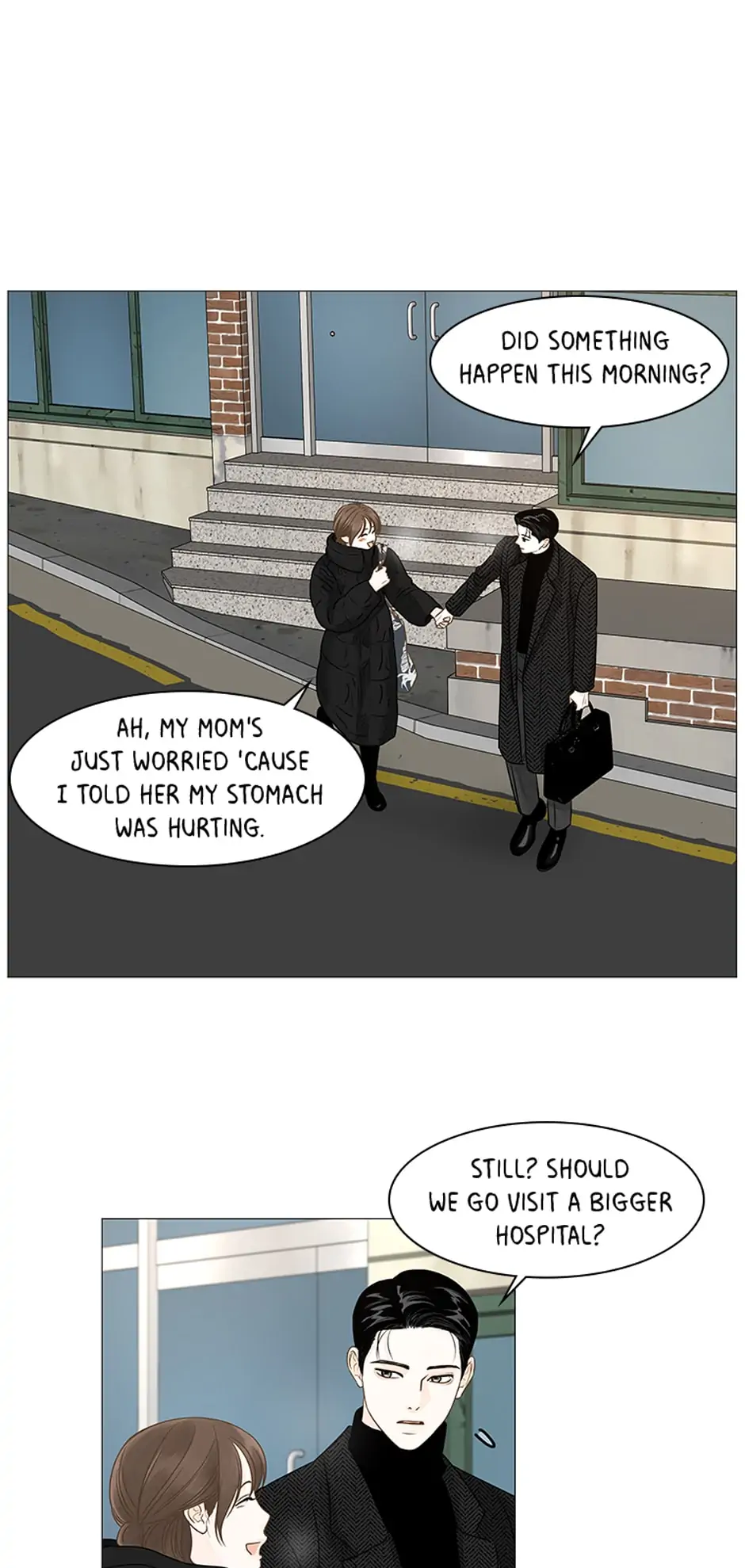 Let’s go to work tommorow! Chapter 73 171 08