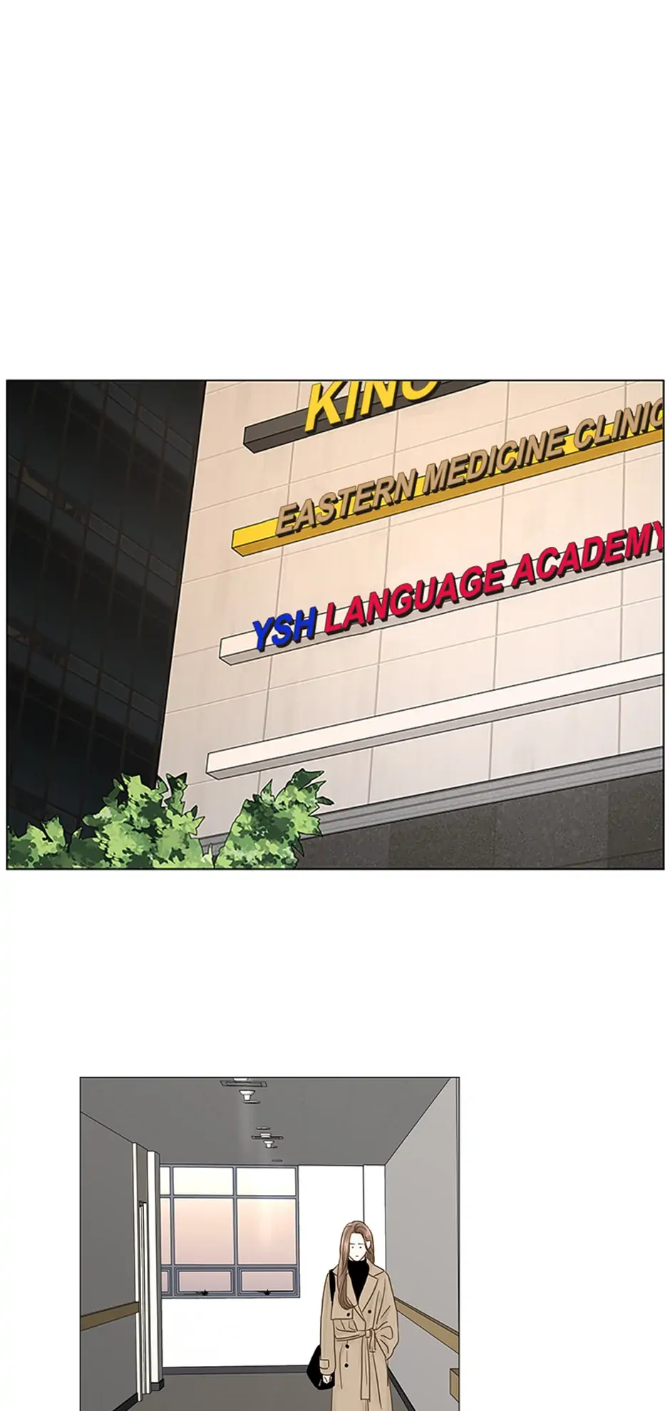 Let’s go to work tommorow! Chapter 73 178 15