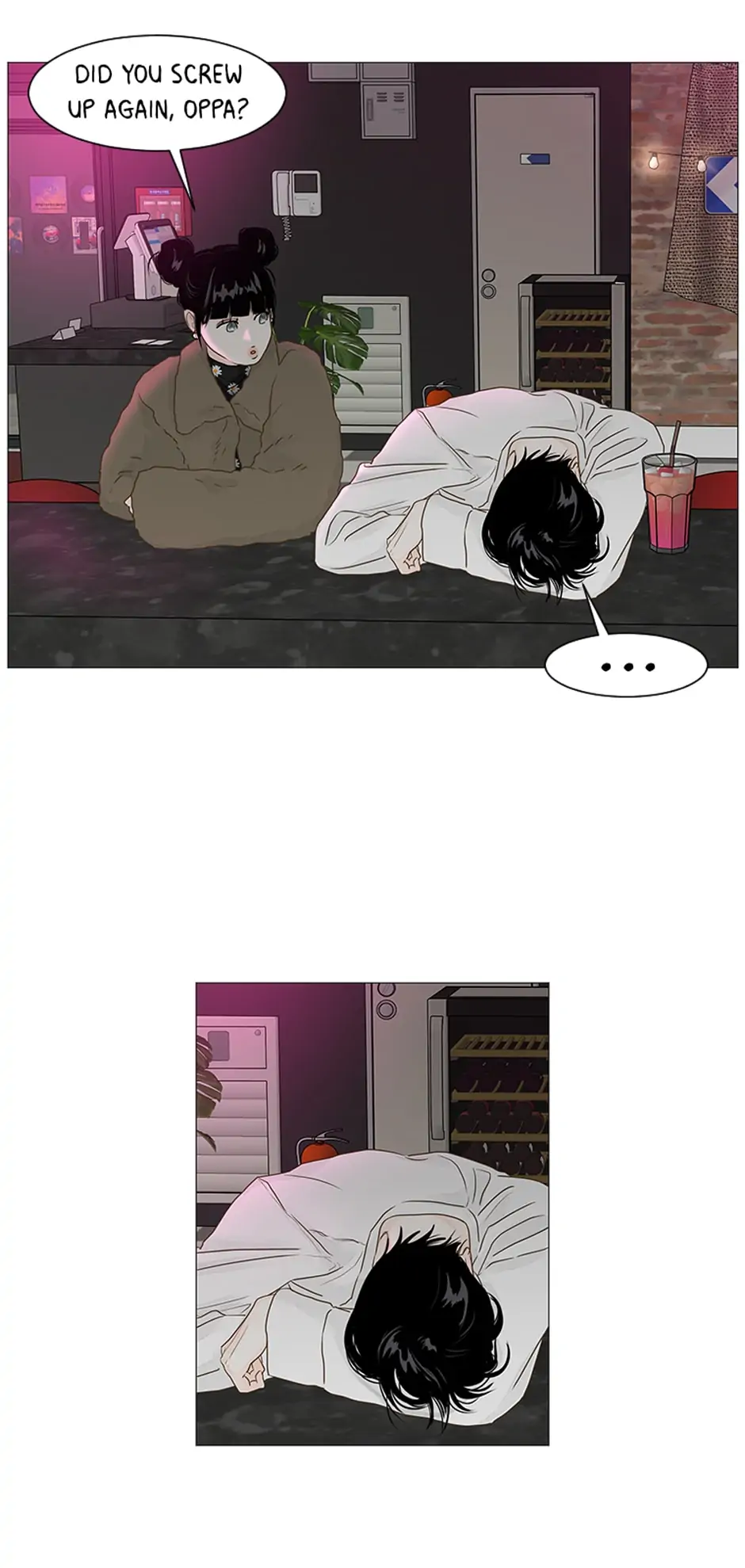 Let’s go to work tommorow! Chapter 73 191 28