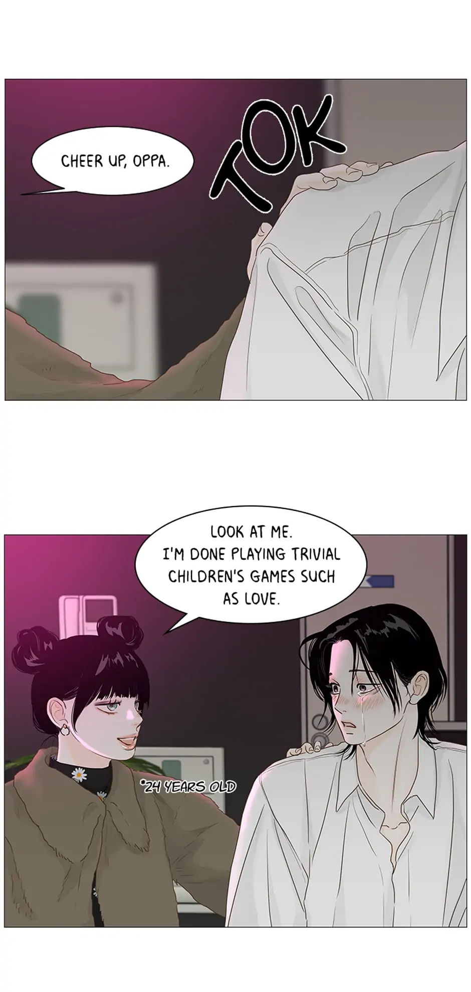 Let’s go to work tommorow! Chapter 73 196 33