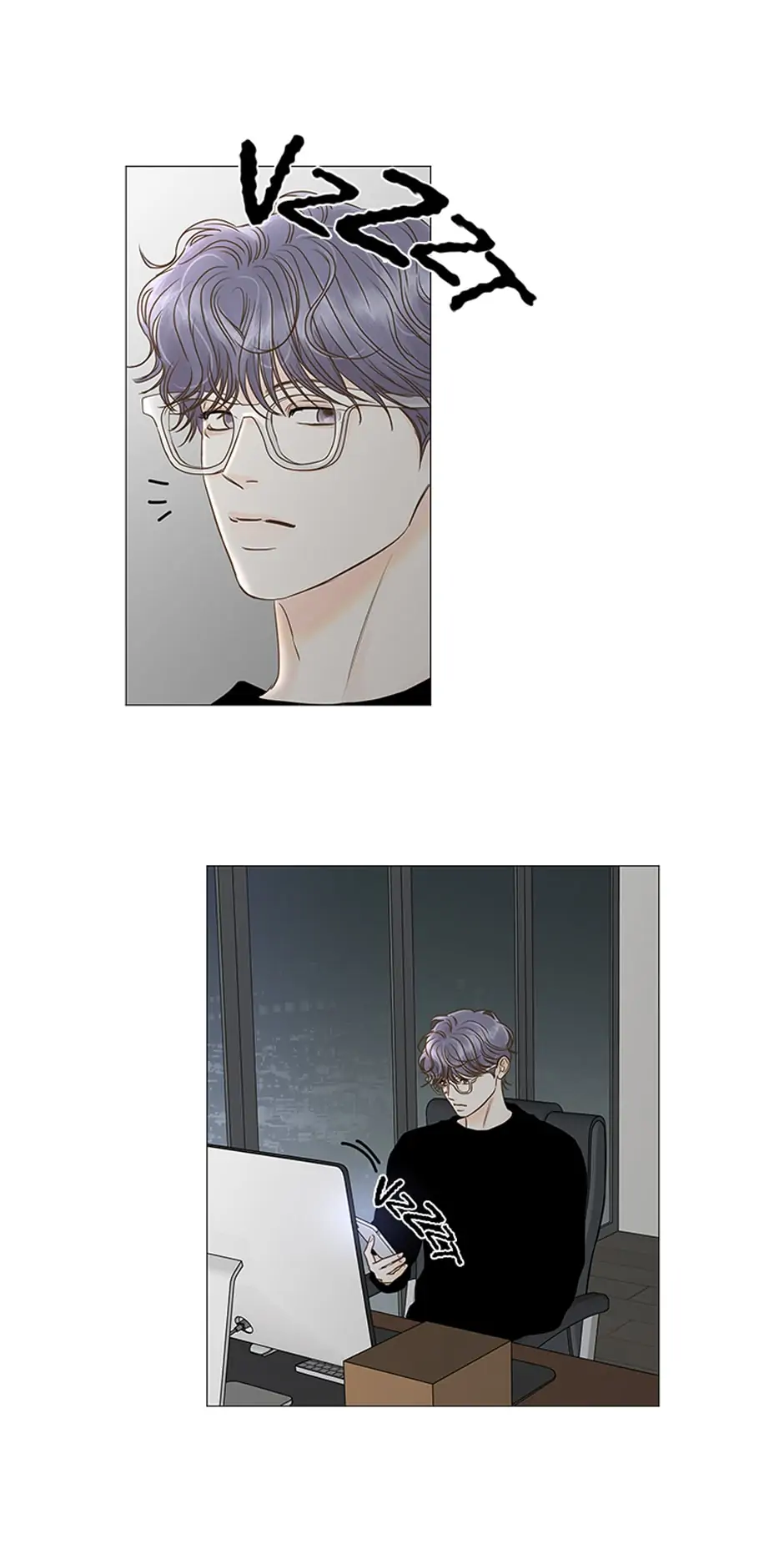 Let’s go to work tommorow! Chapter 73 201 38