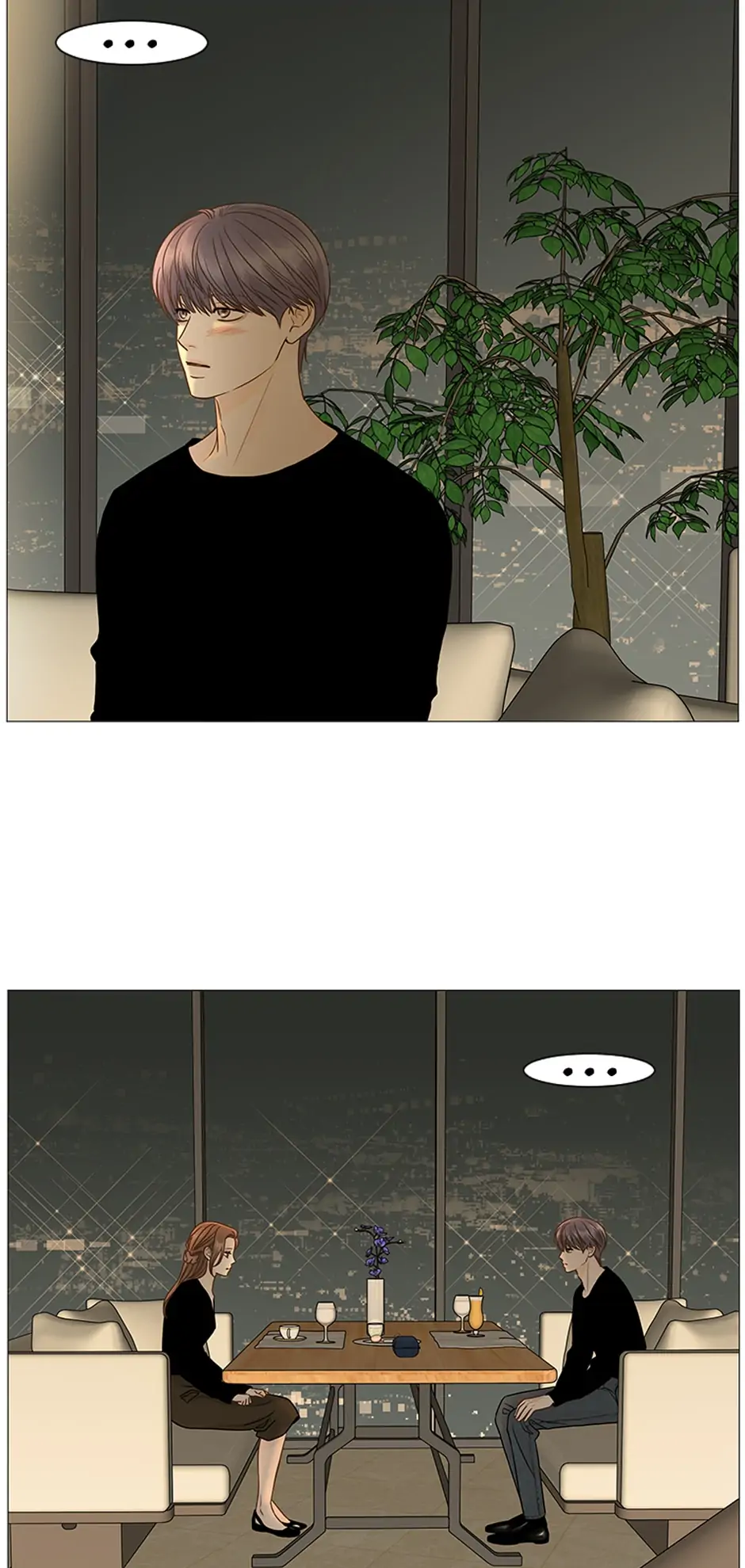 Let’s go to work tommorow! Chapter 75 192 29