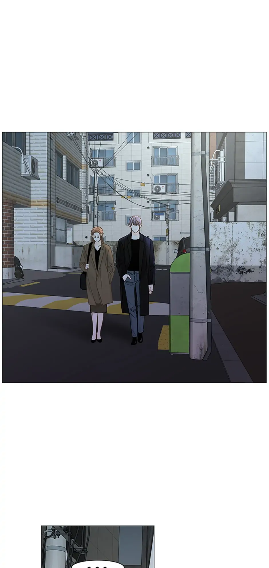 Let’s go to work tommorow! Chapter 75 195 32