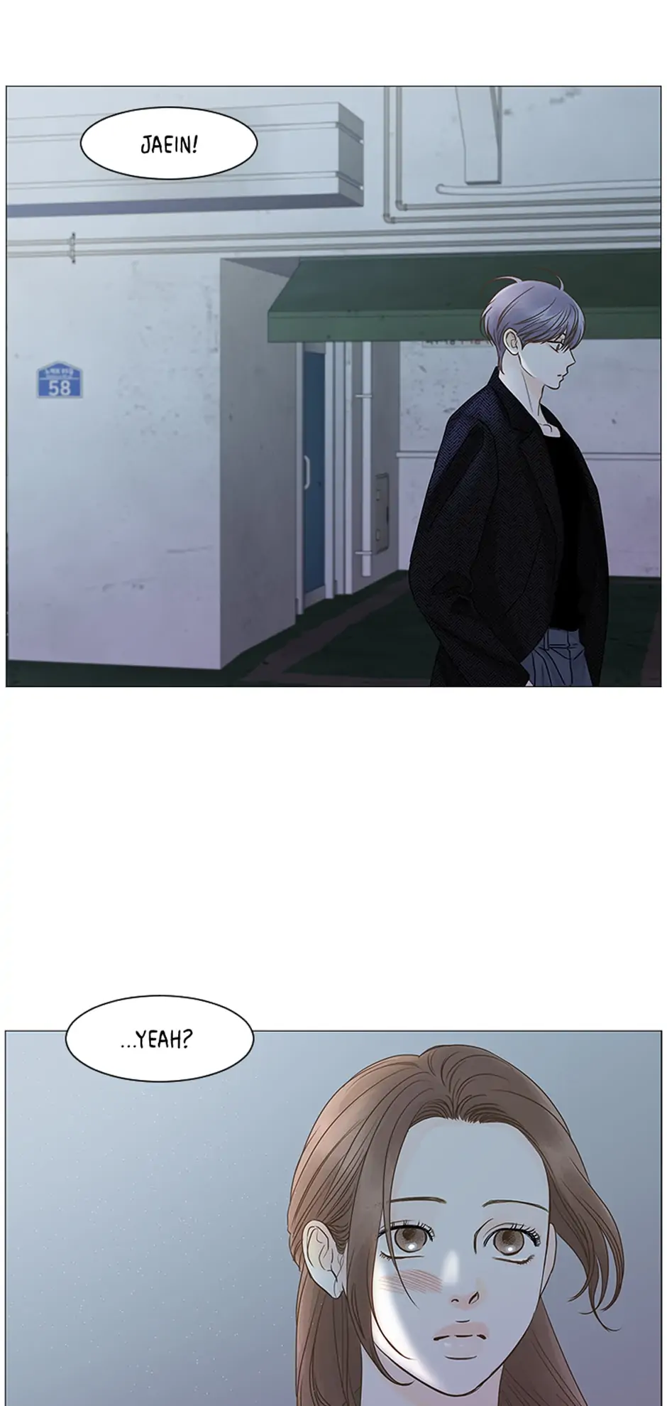 Let’s go to work tommorow! Chapter 75 205 42