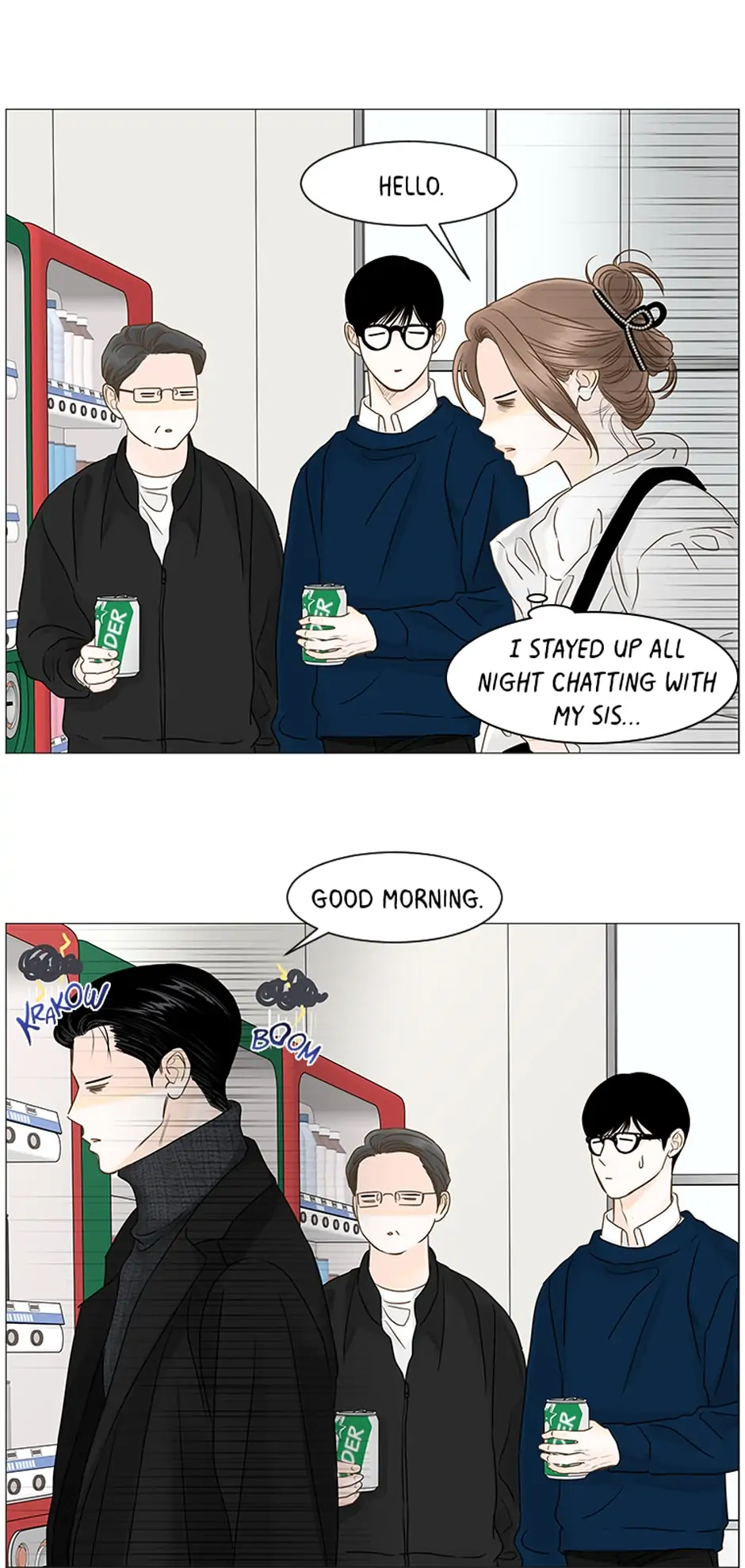 Let’s go to work tommorow! Chapter 76 151 06