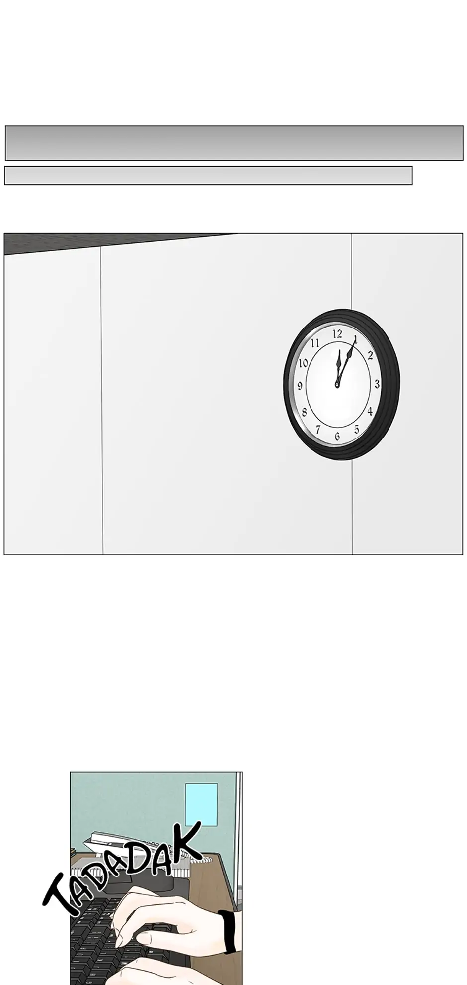 Let’s go to work tommorow! Chapter 76 153 08