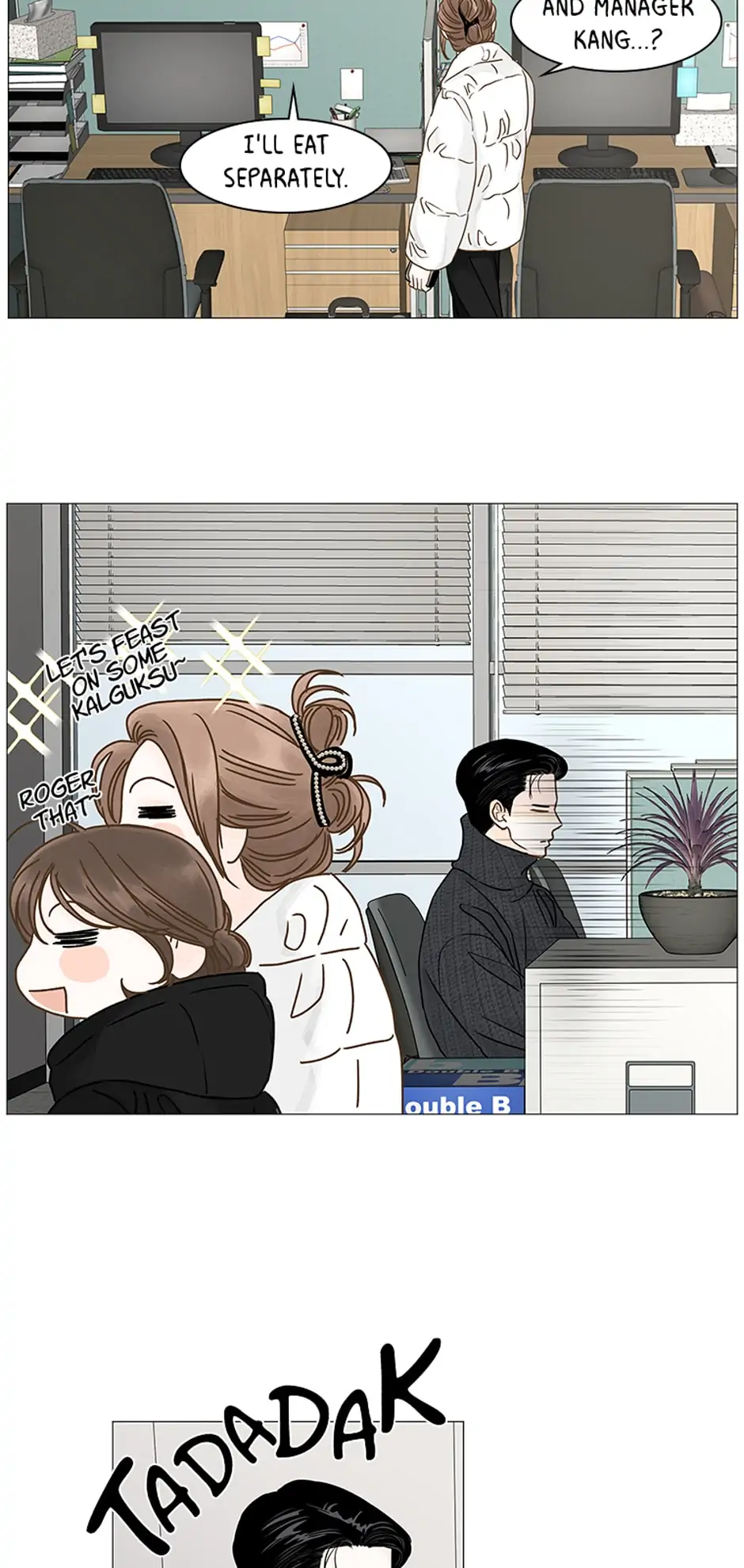 Let’s go to work tommorow! Chapter 76 163 18