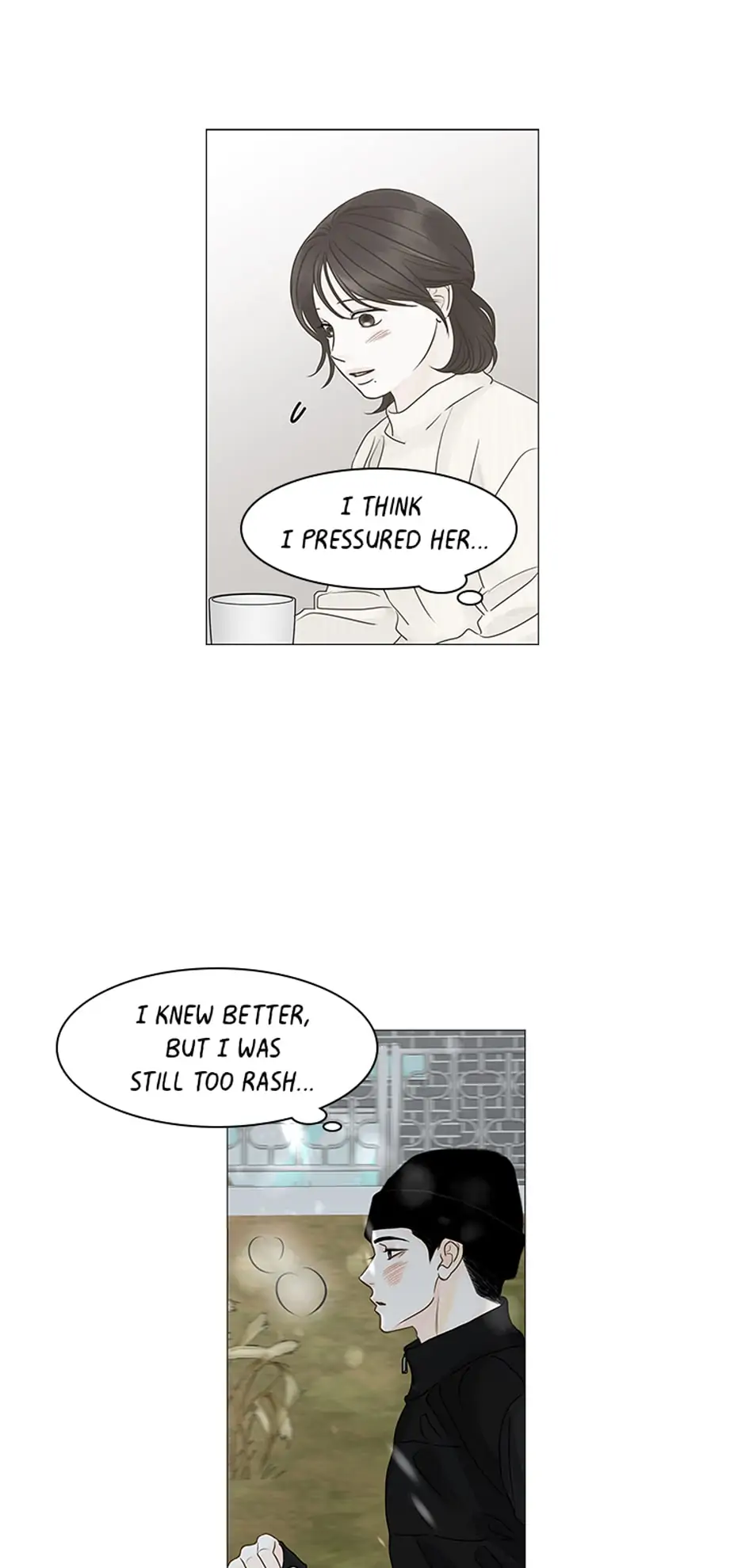 Let’s go to work tommorow! Chapter 77 183 23