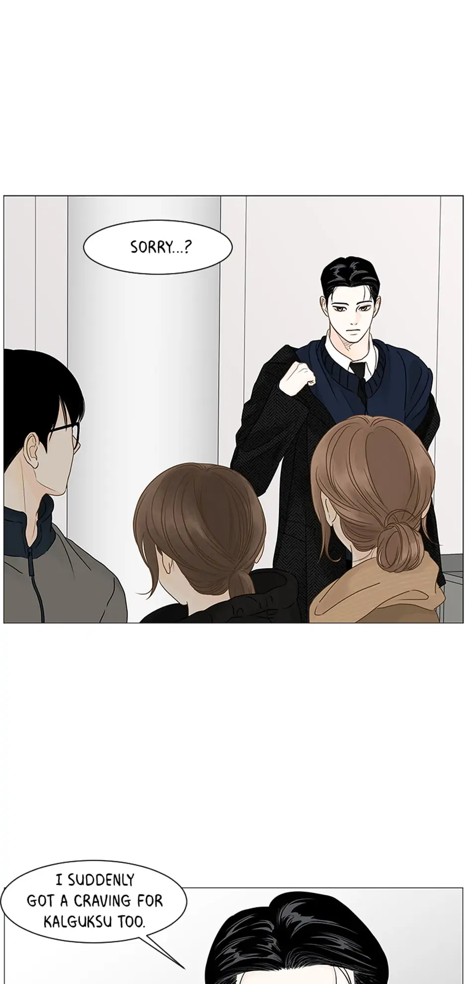 Let’s go to work tommorow! Chapter 79 137 07