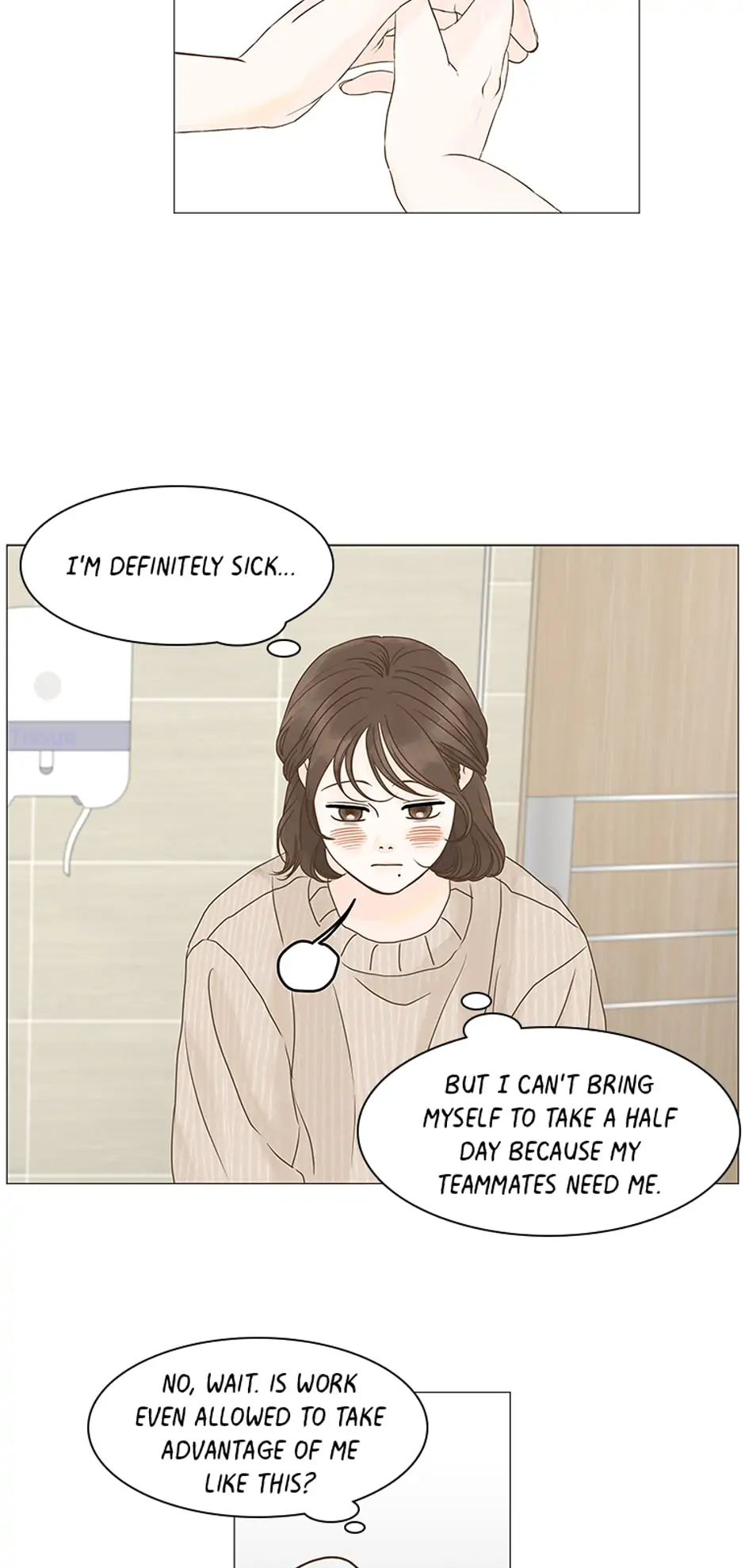 Let’s go to work tommorow! Chapter 80 167 19