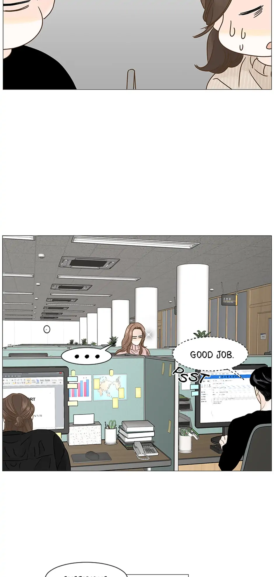 Let’s go to work tommorow! Chapter 80 186 38