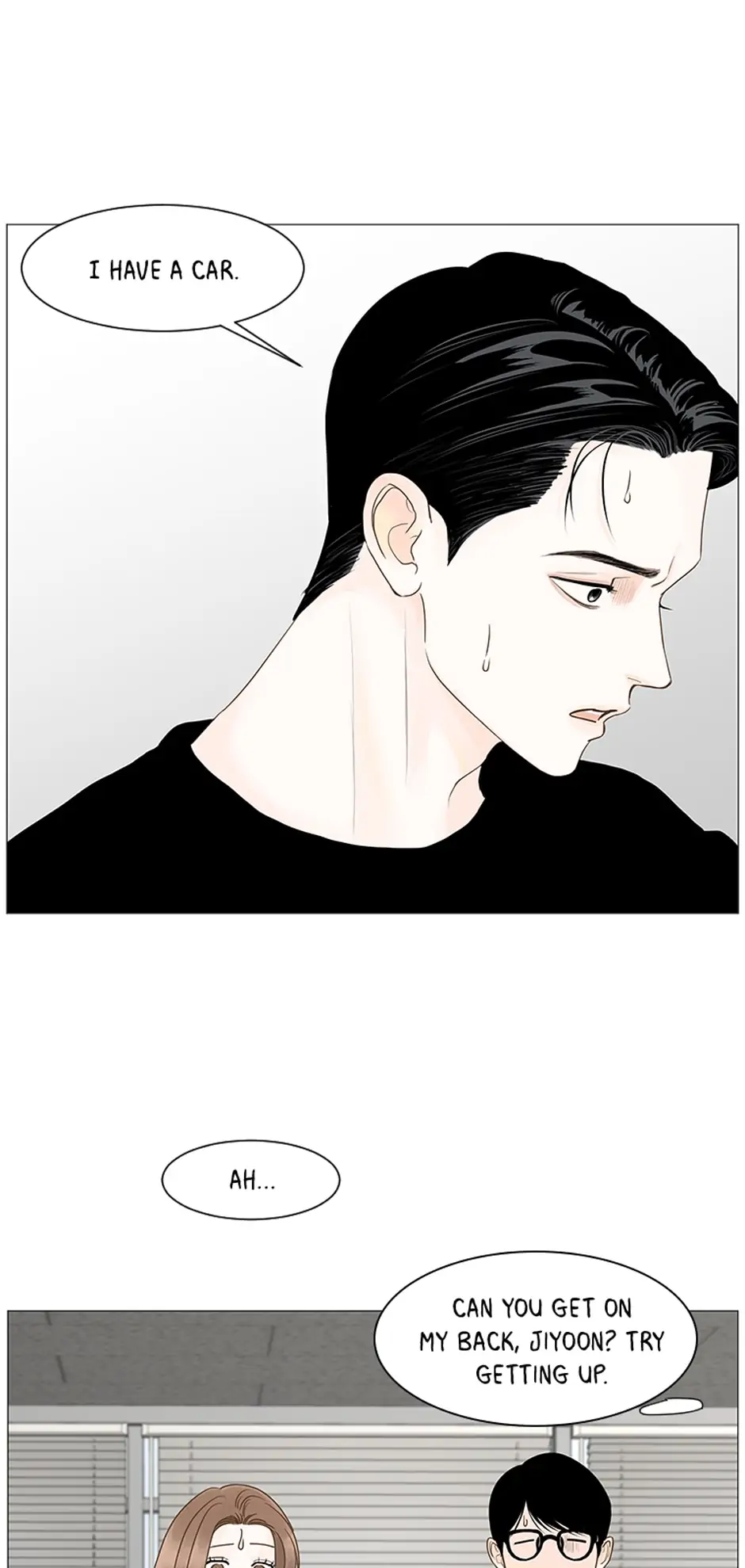 Let’s go to work tommorow! Chapter 80 191 43