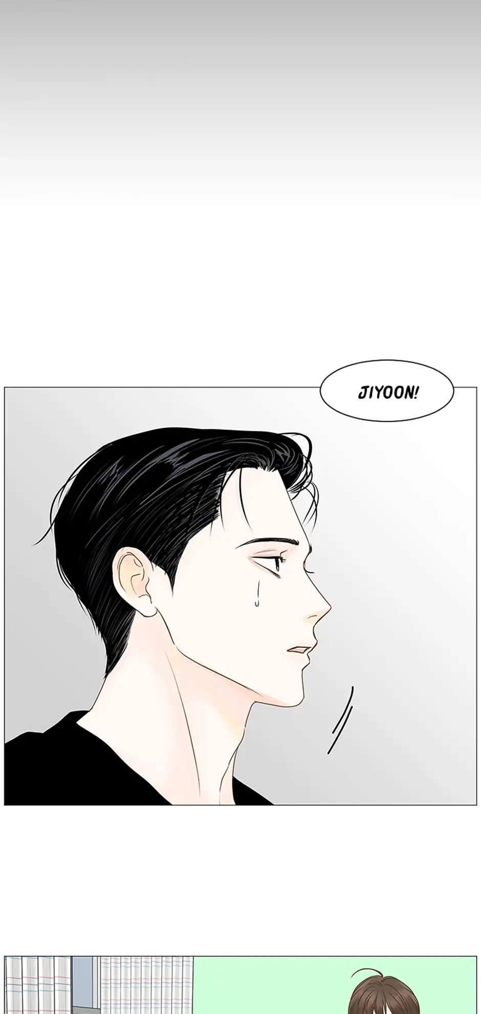 Let’s go to work tommorow! Chapter 82 174 20