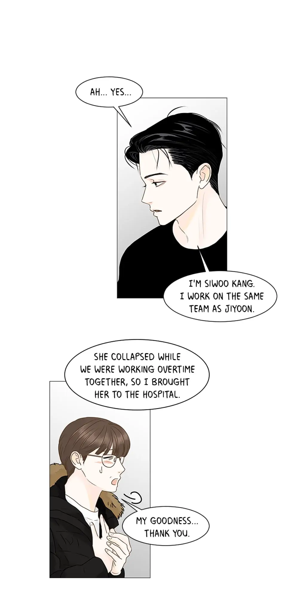 Let’s go to work tommorow! Chapter 82 176 22