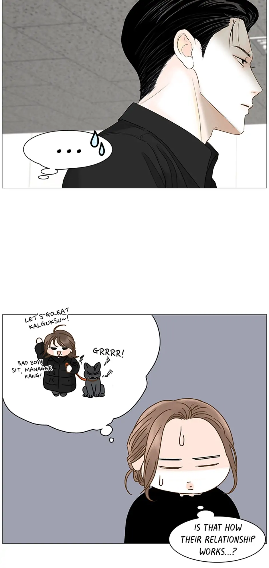 Let’s go to work tommorow! Chapter 82 200 46