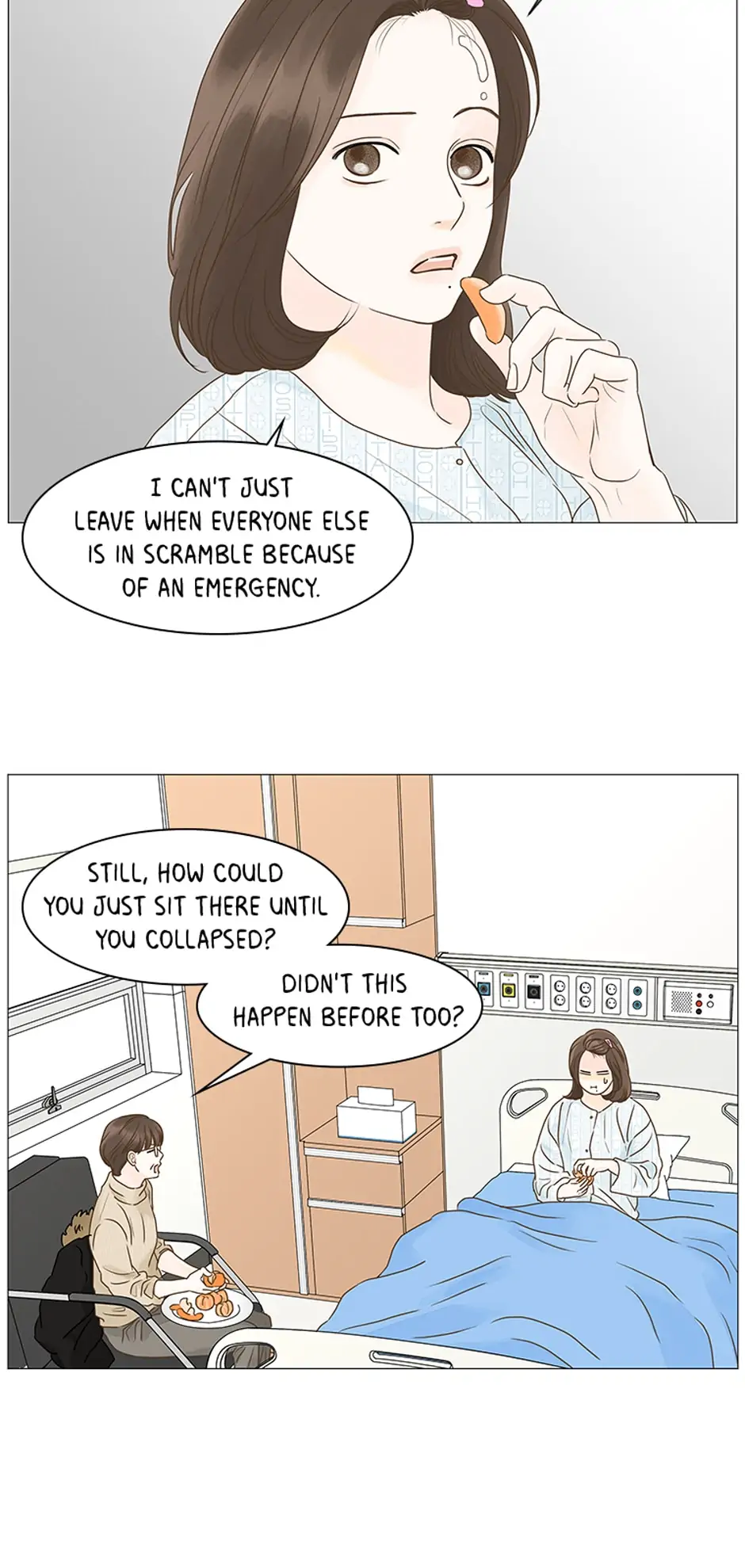 Let’s go to work tommorow! Chapter 83 151 03