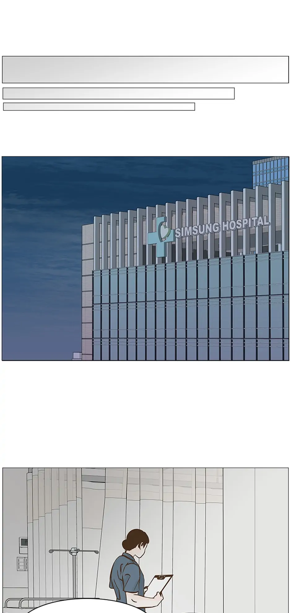 Let’s go to work tommorow! Chapter 83 178 30