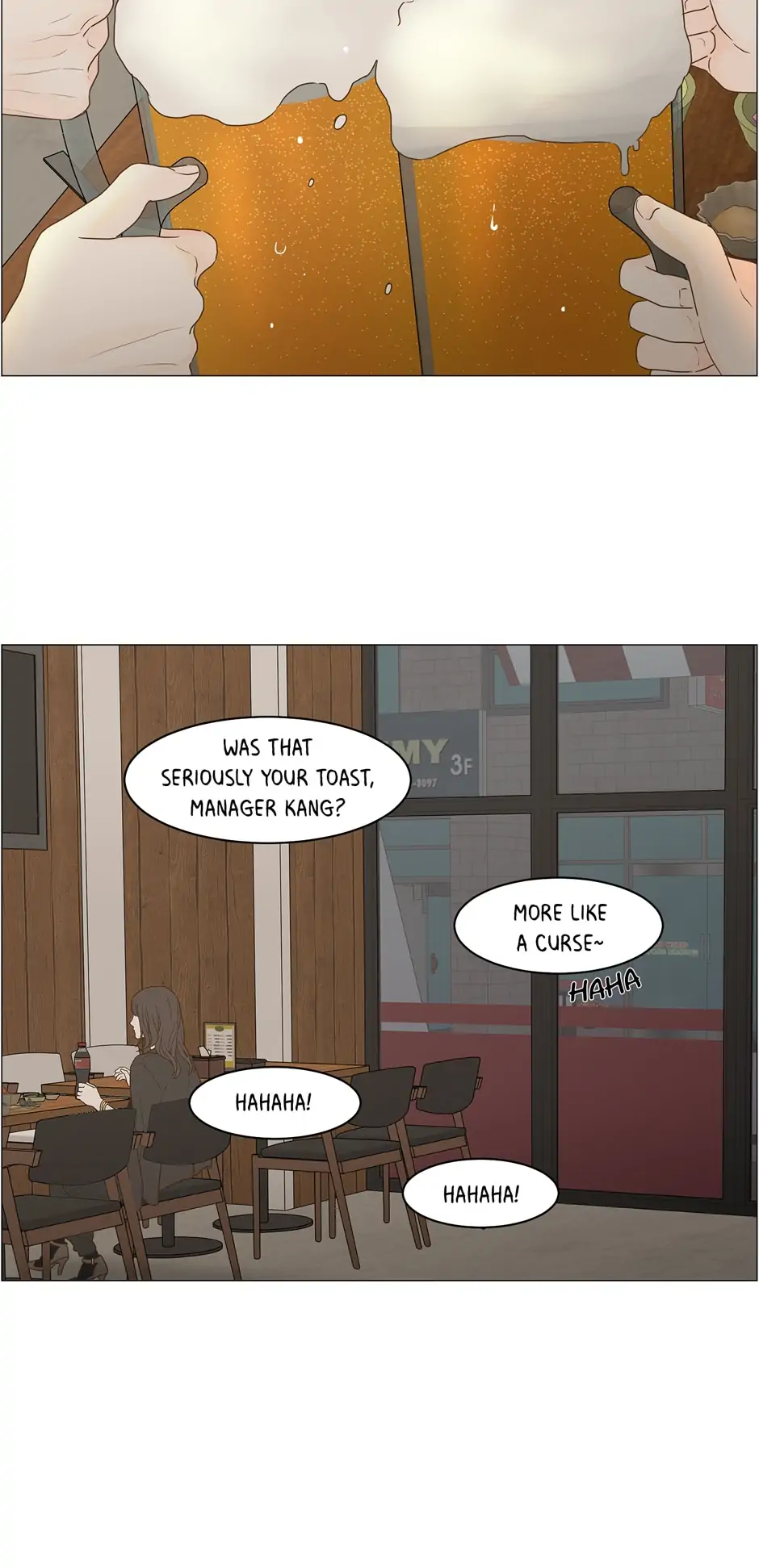 Let’s go to work tommorow! Chapter 85 198 23