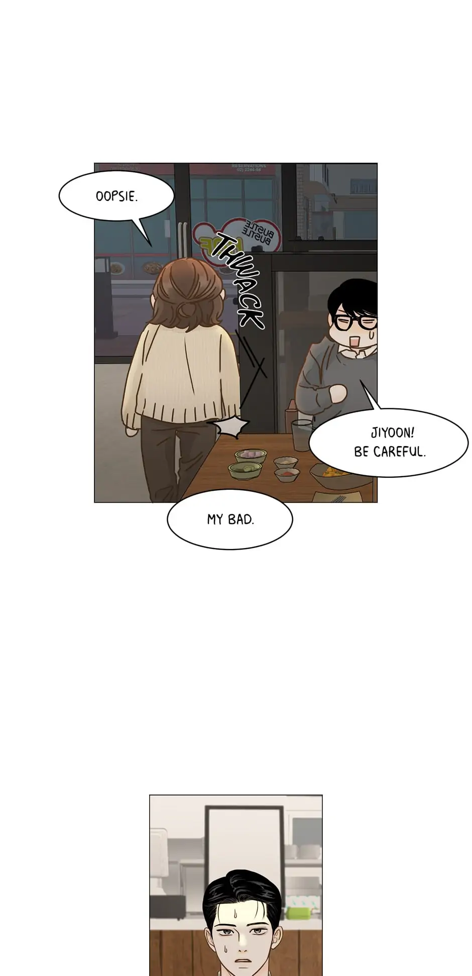 Let’s go to work tommorow! Chapter 85 202 27