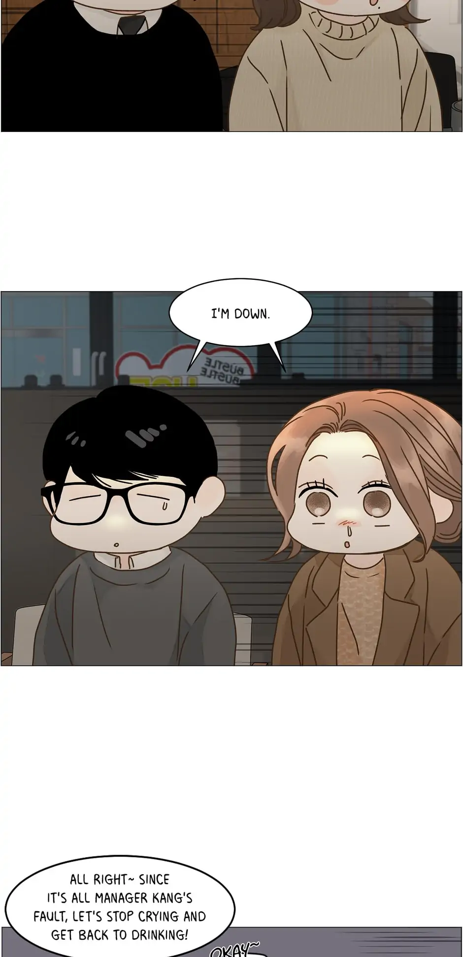 Let’s go to work tommorow! Chapter 86 196 24