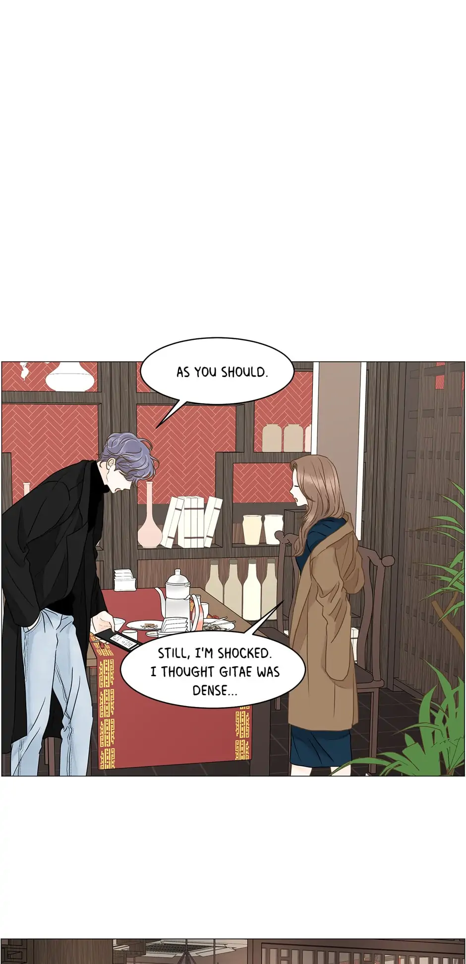 Let’s go to work tommorow! Chapter 86 199 27