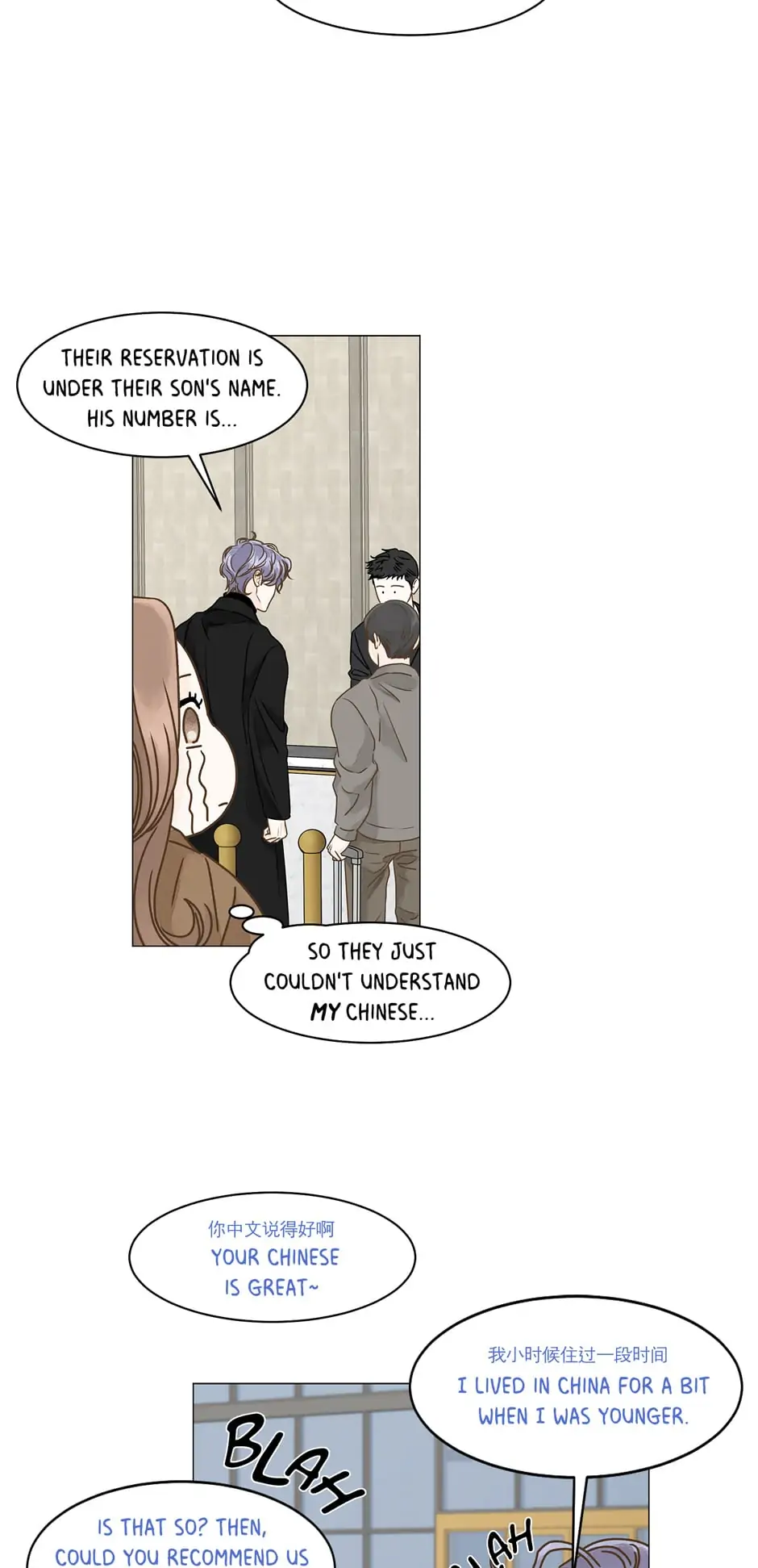 Let’s go to work tommorow! Chapter 86 217 45