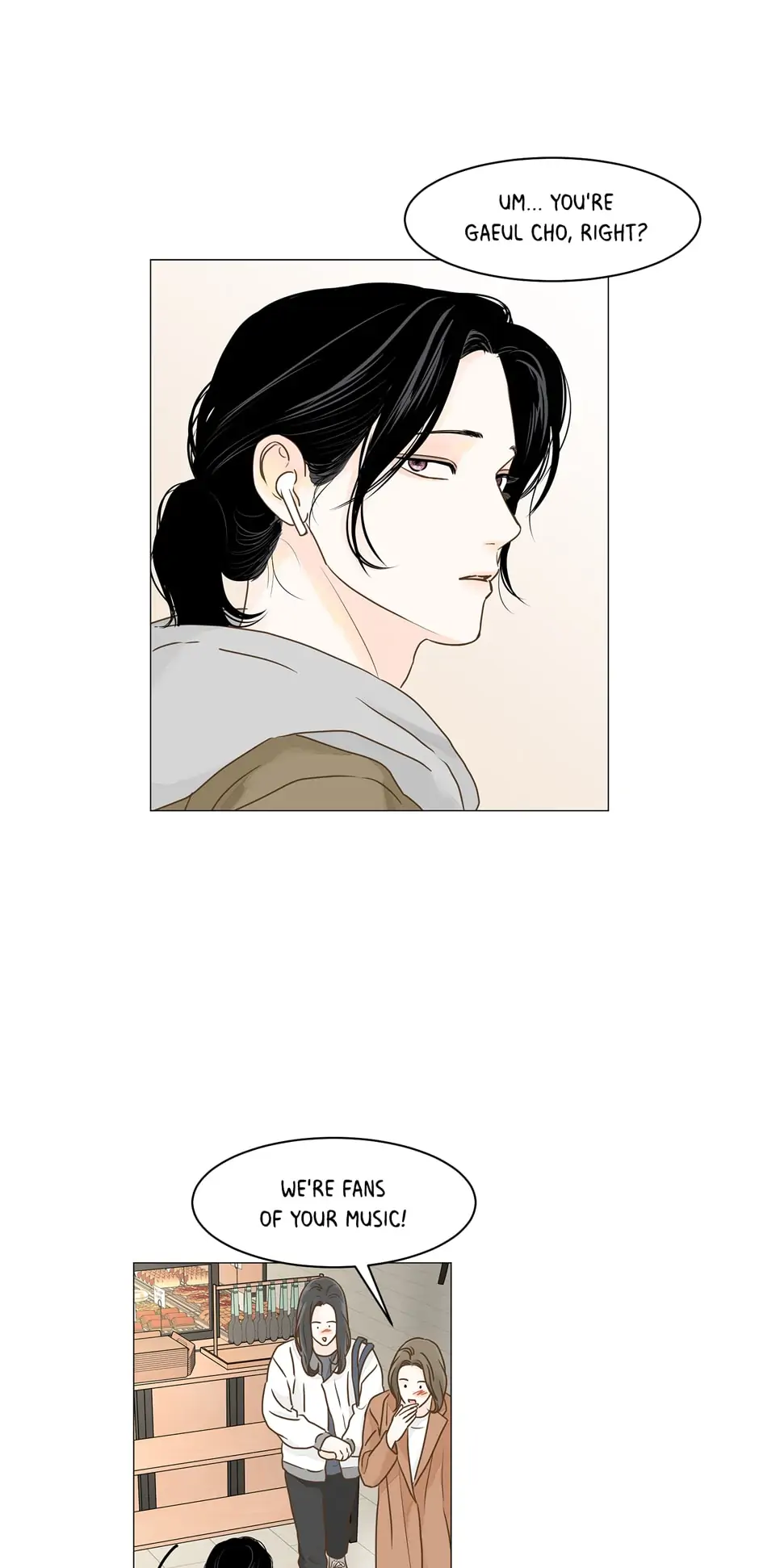 Let’s go to work tommorow! Chapter 90 225 32