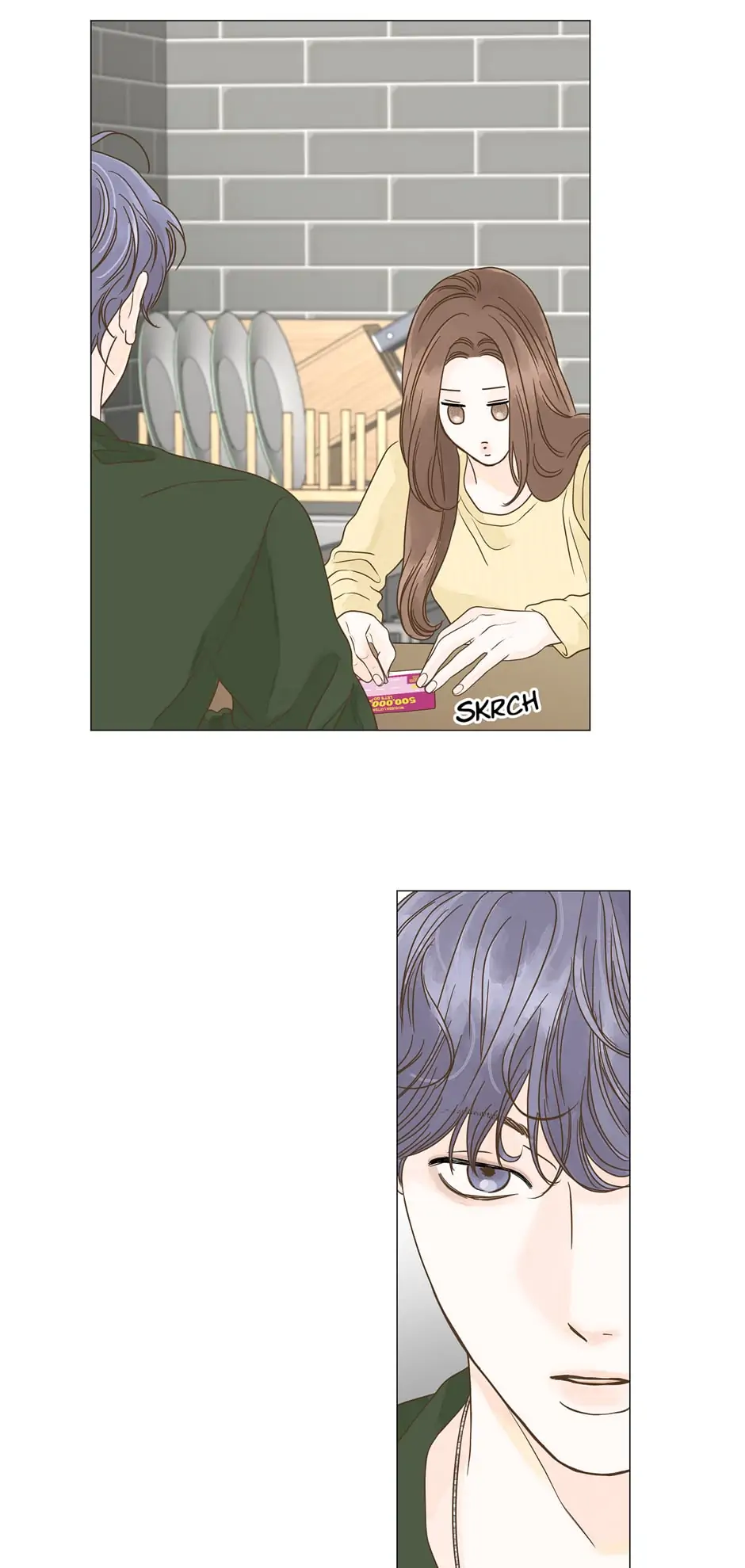 Let’s go to work tommorow! Chapter 95 236 52