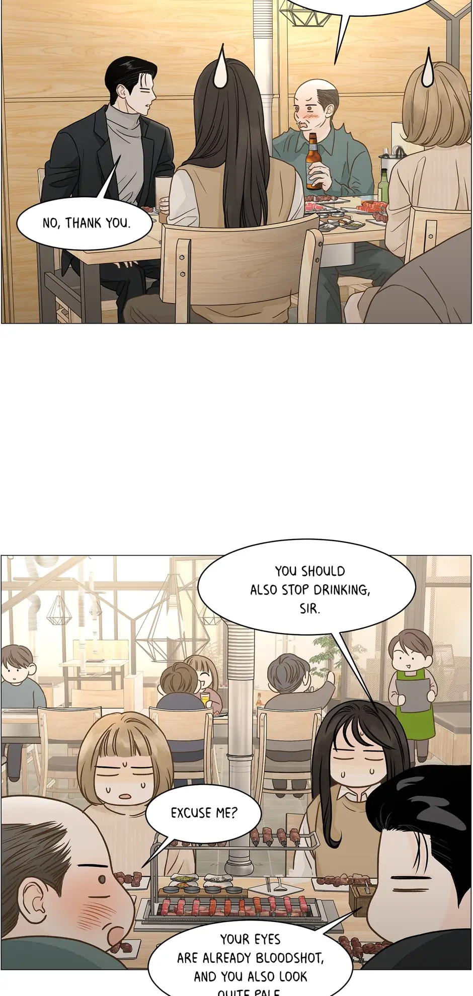 Let’s go to work tommorow! Chapter 98 205 42