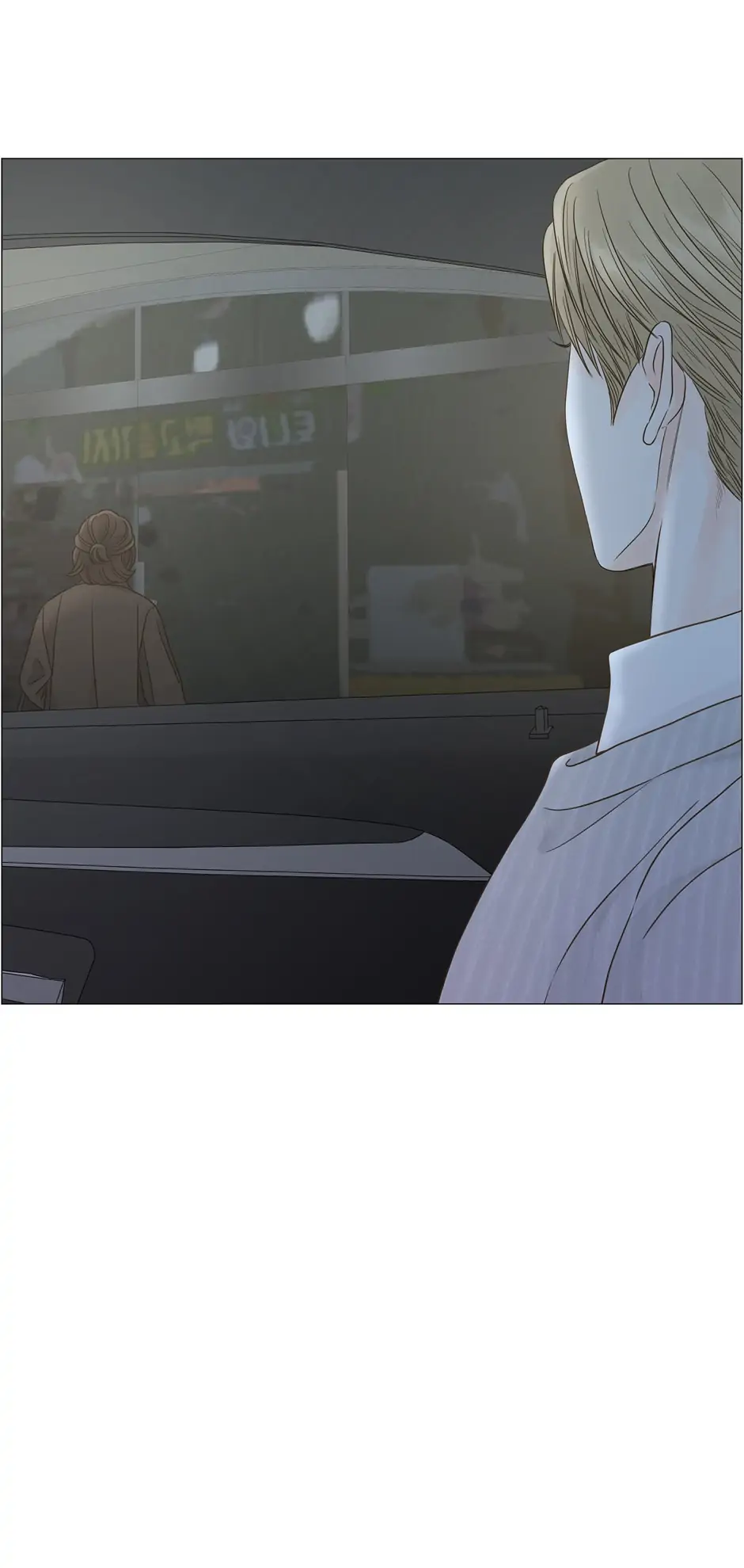 Let’s go to work tommorow! Chapter 99 187 18