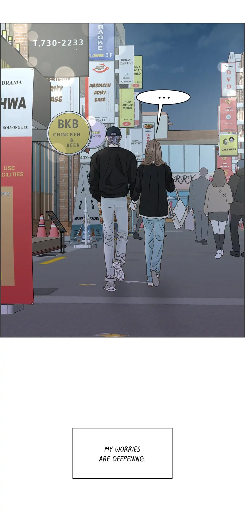 Let’s go to work tommorow! Chapter 99 205 36