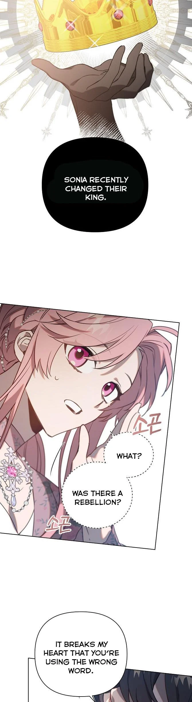 Adelia – Flower’s Bondage Chapter 42 138 23