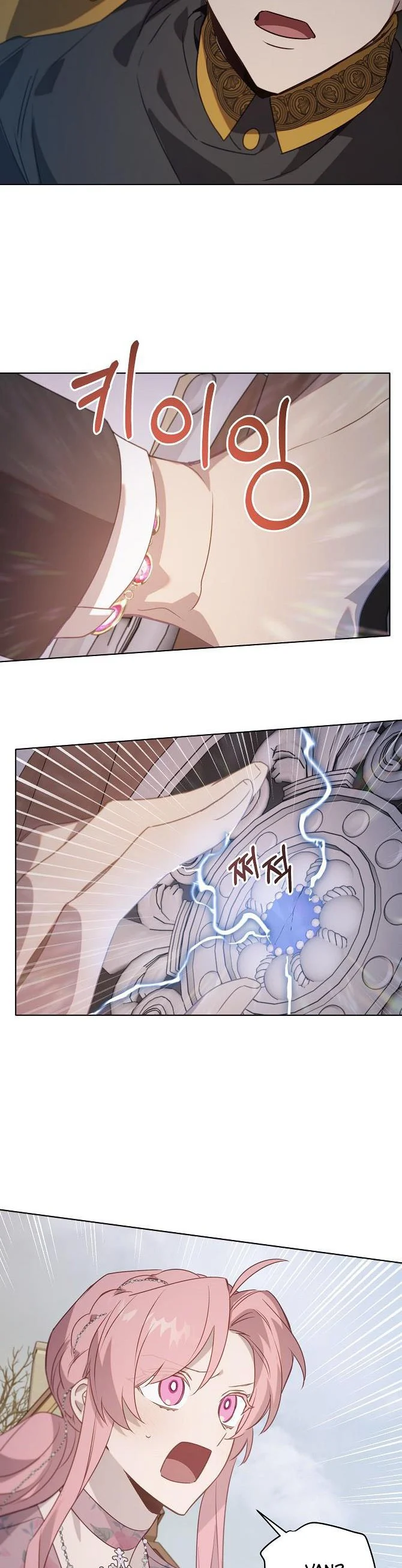 Adelia – Flower’s Bondage Chapter 44 99 Output4 002